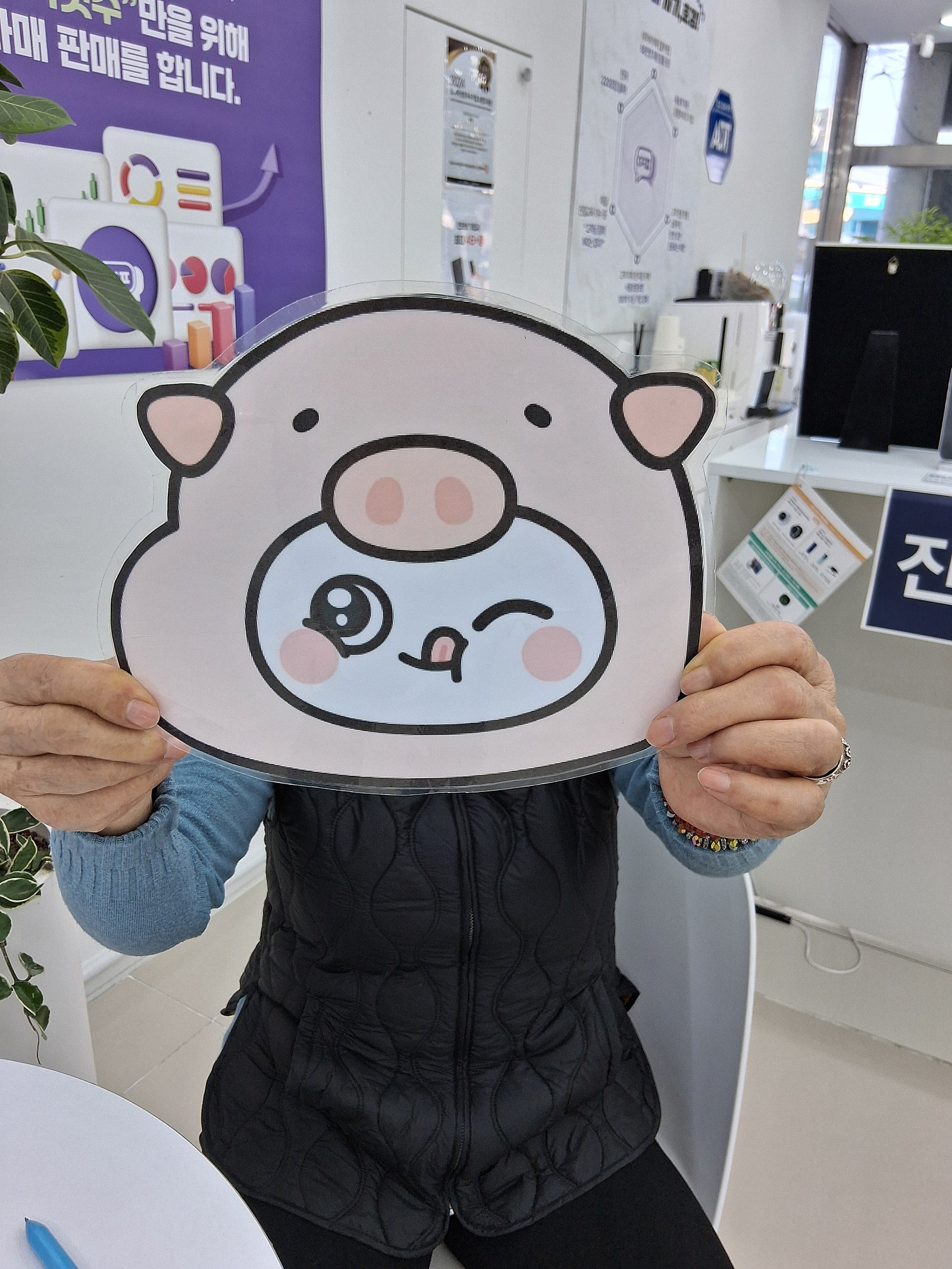 밀양옆커폰후기^^
