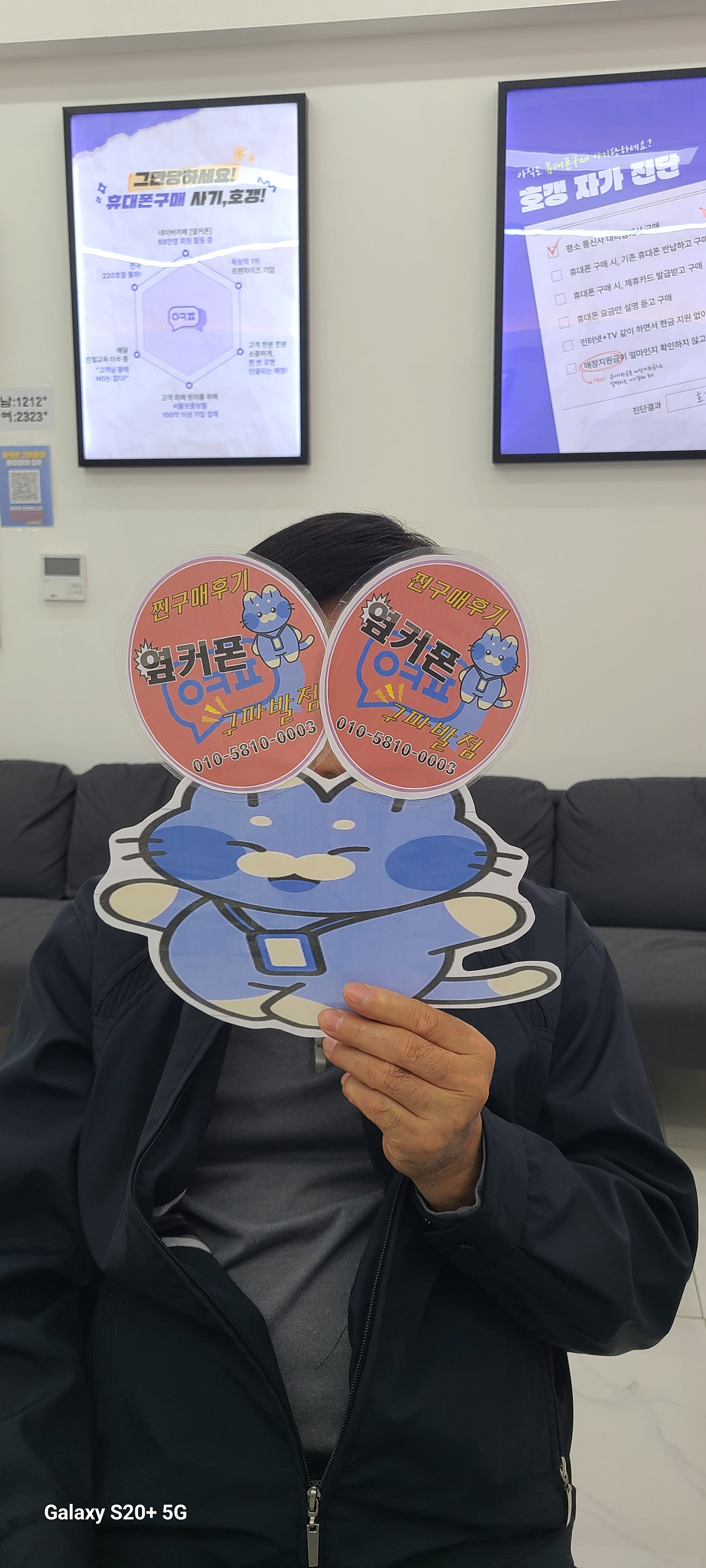 구파발추천합니다