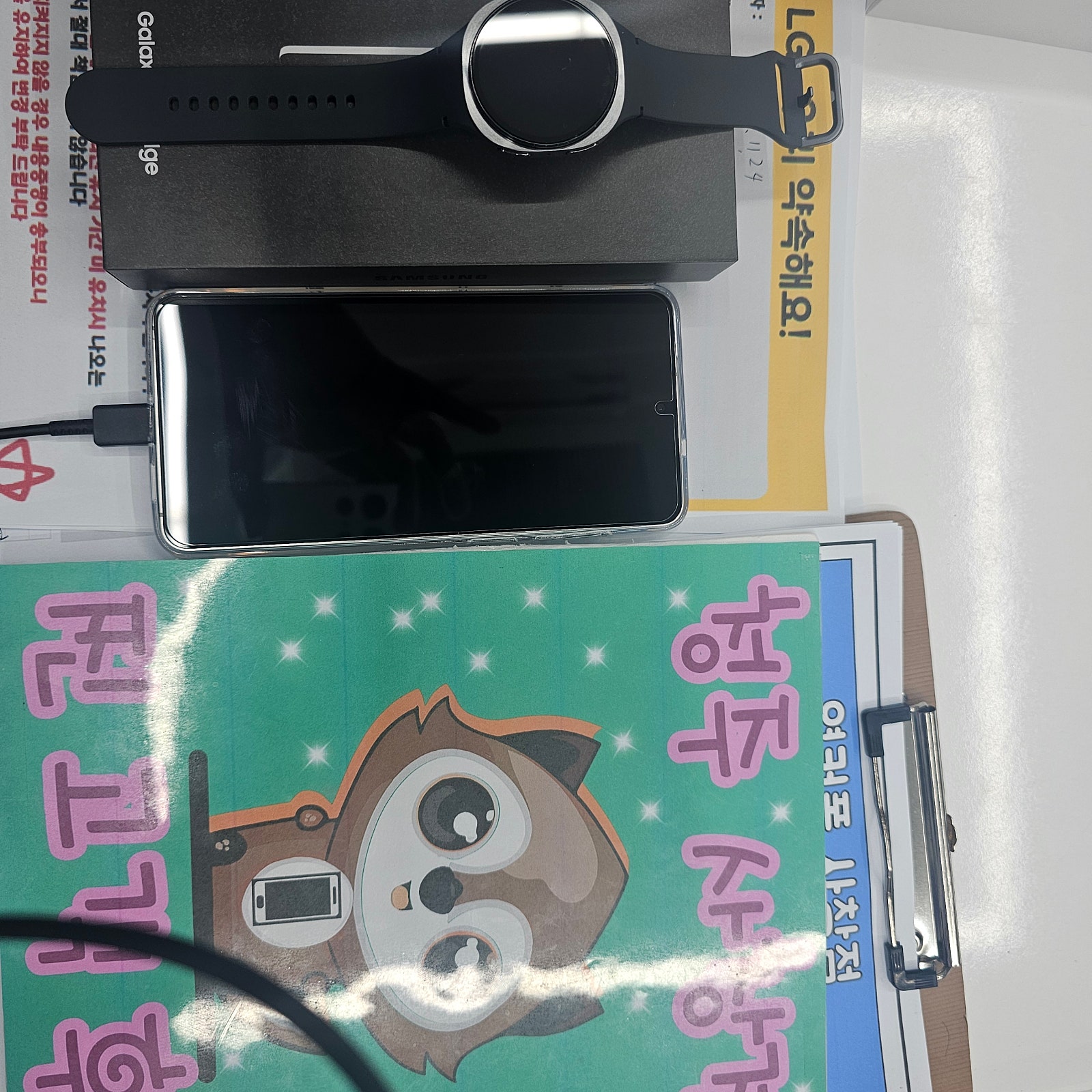 옆커폰 사창점에서 엣지랑 워치공짜로받았어요!!