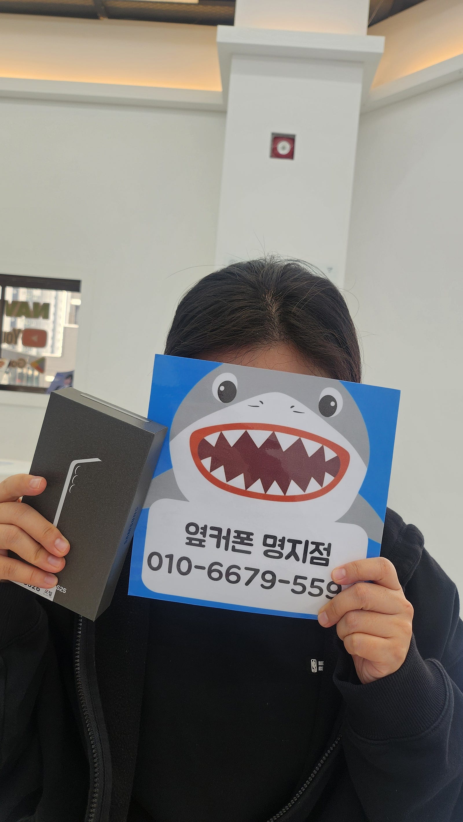 부산 명지 옆커폰 적극 추천입니다 😍😍