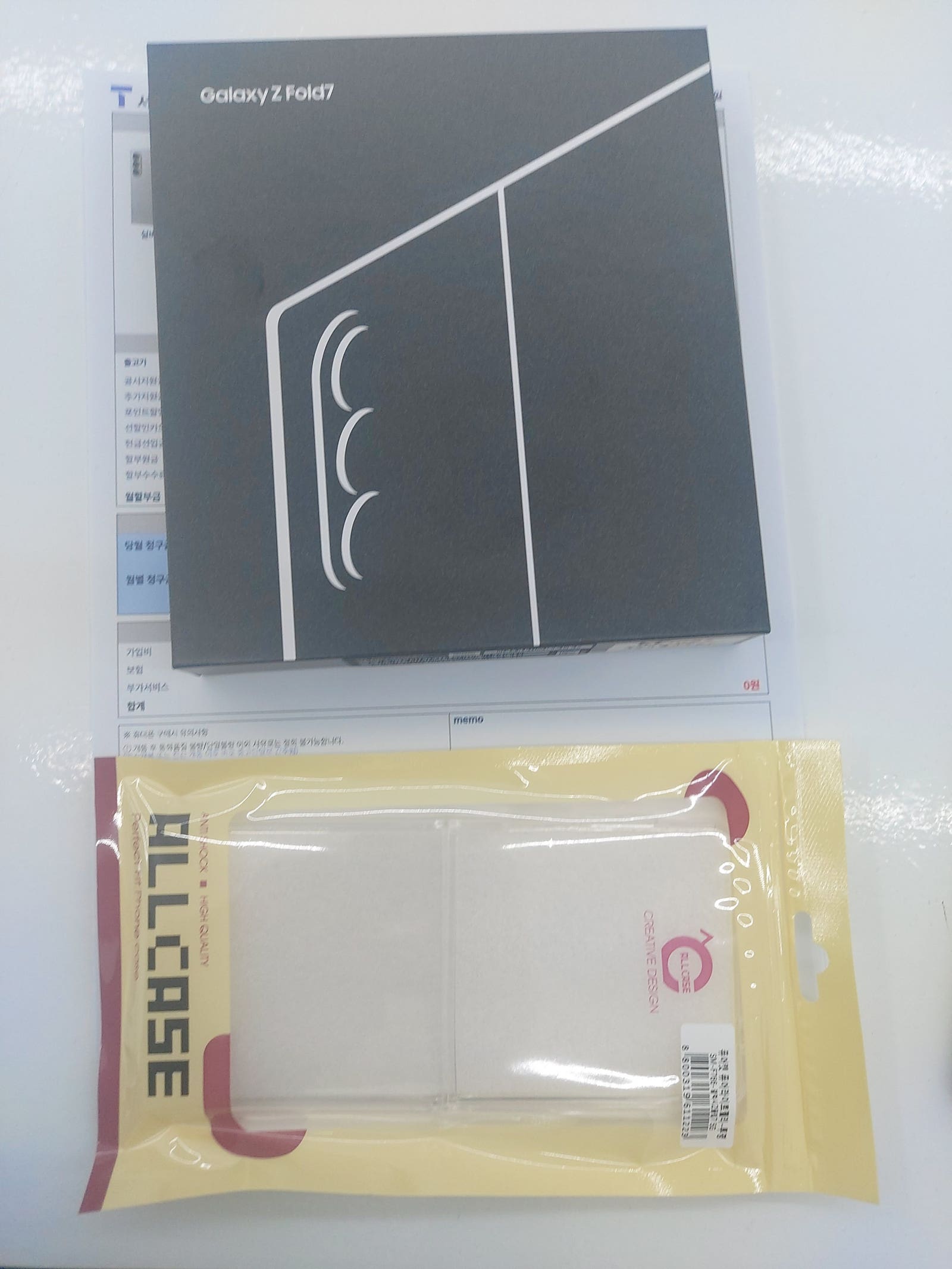 옆커폰(광명소하점) 후기 남겨요~ㅎㅎㅎ