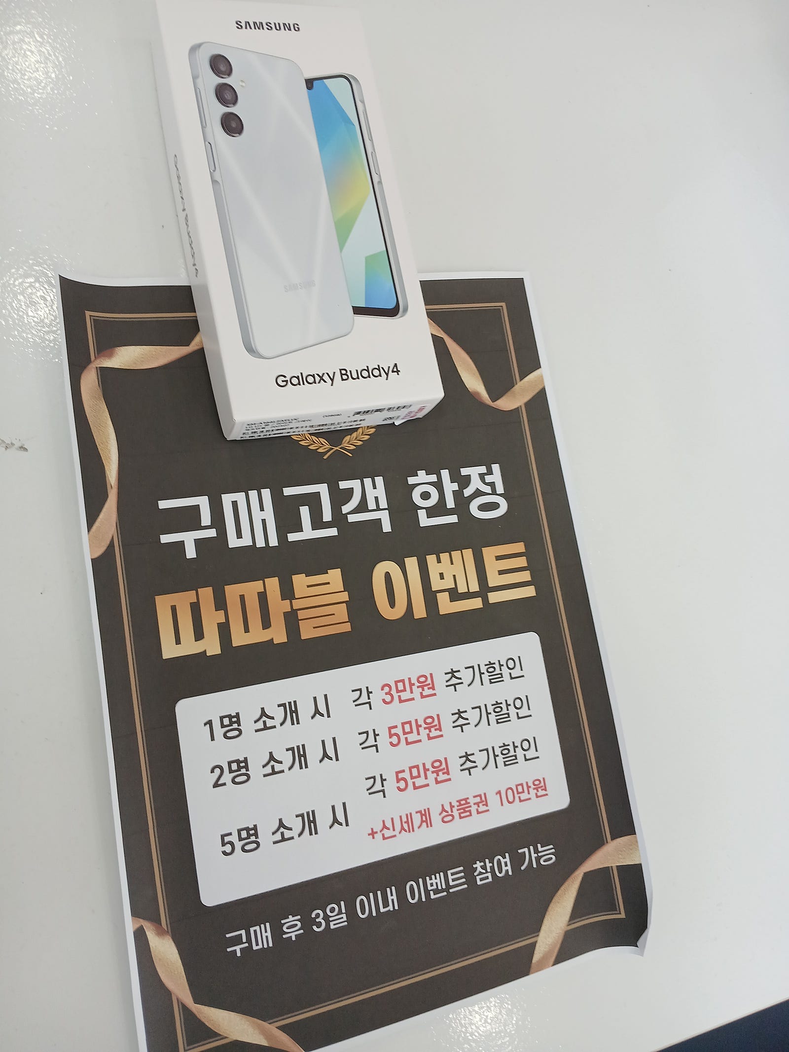 봉천점이 짱이네요 역시