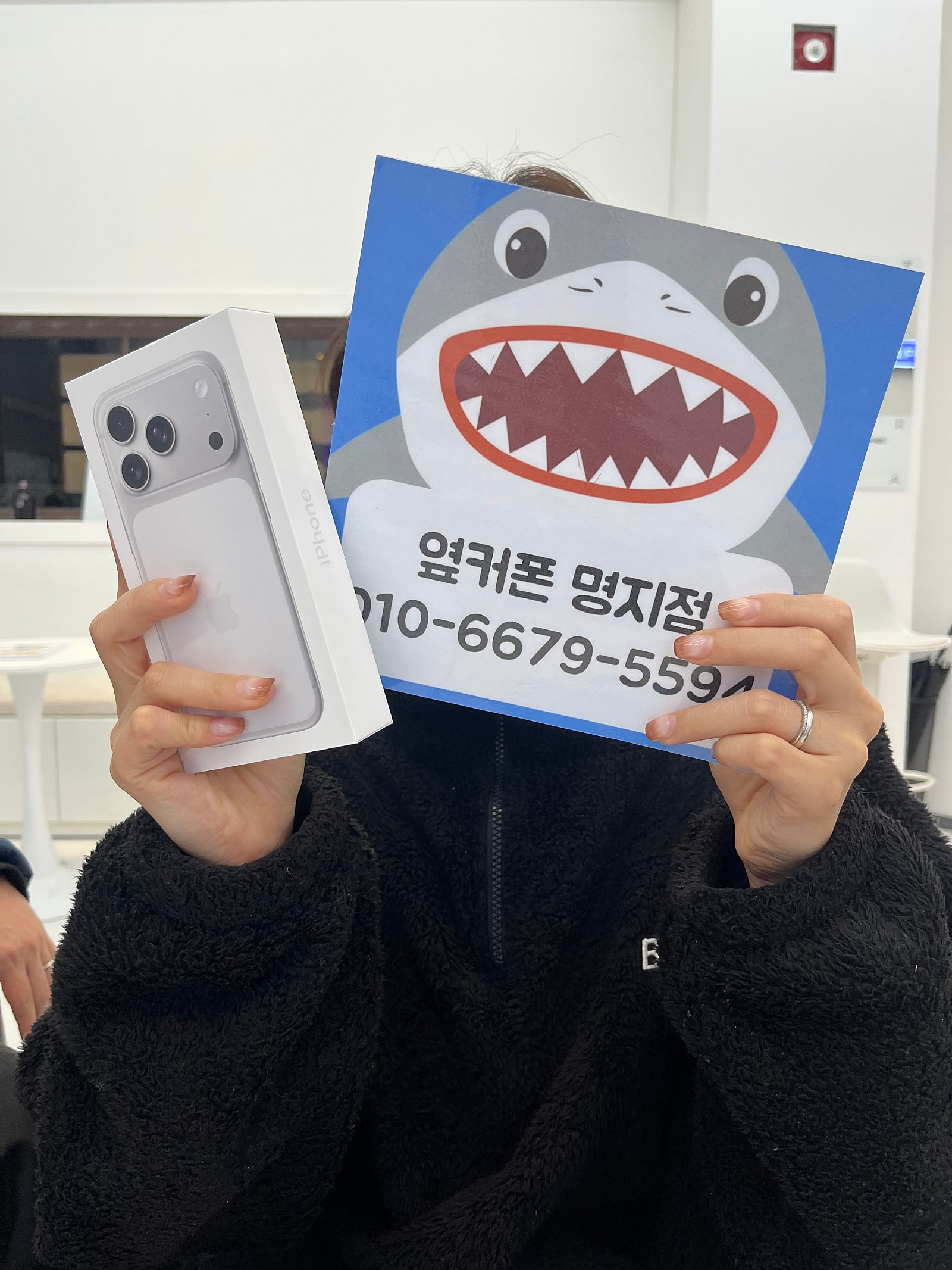 옆커폰. 명지점 너무 친절하네요!!