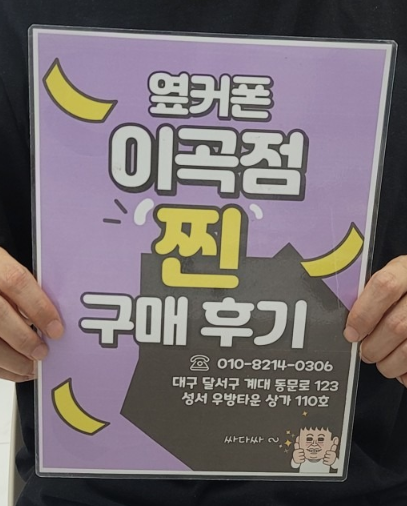 블랙프라이데이 마지막 행사 너무 저렴하네요