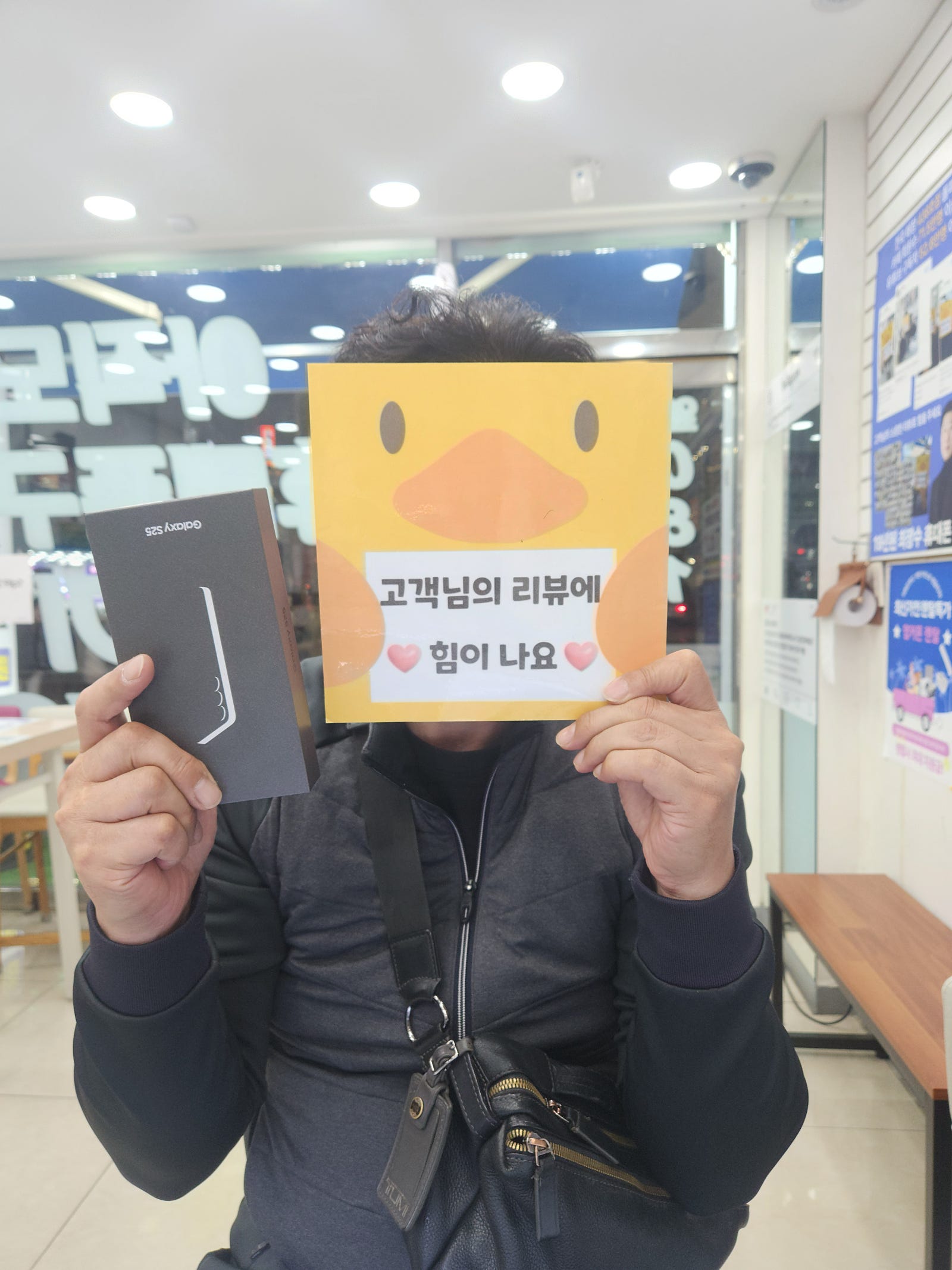 옆커폰 양산점 너무 좋네요