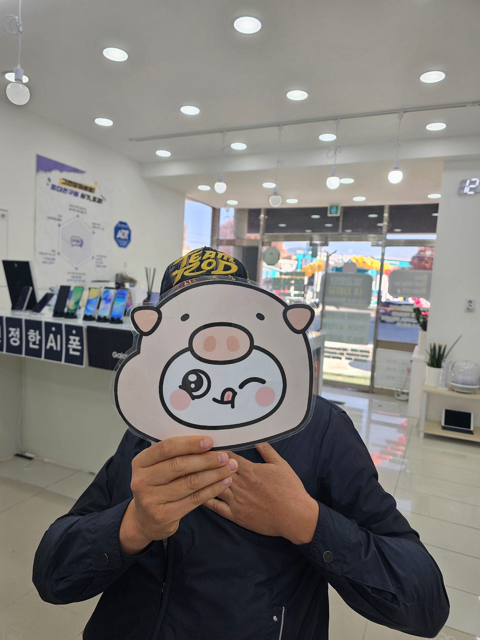 옆커폰밀양점 방문후기