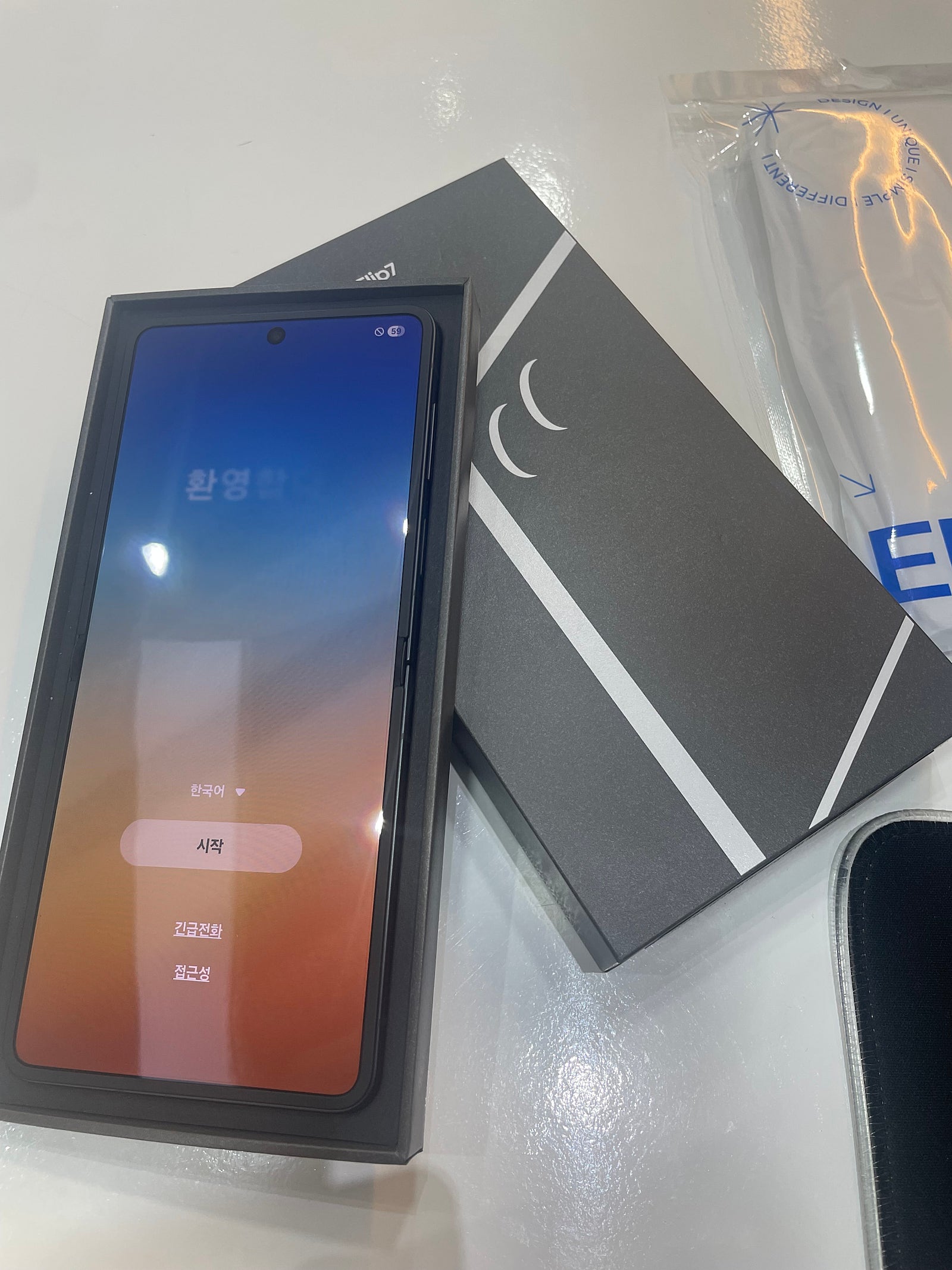 항상 비싸게 사다 만촌점와서 잘 사가용