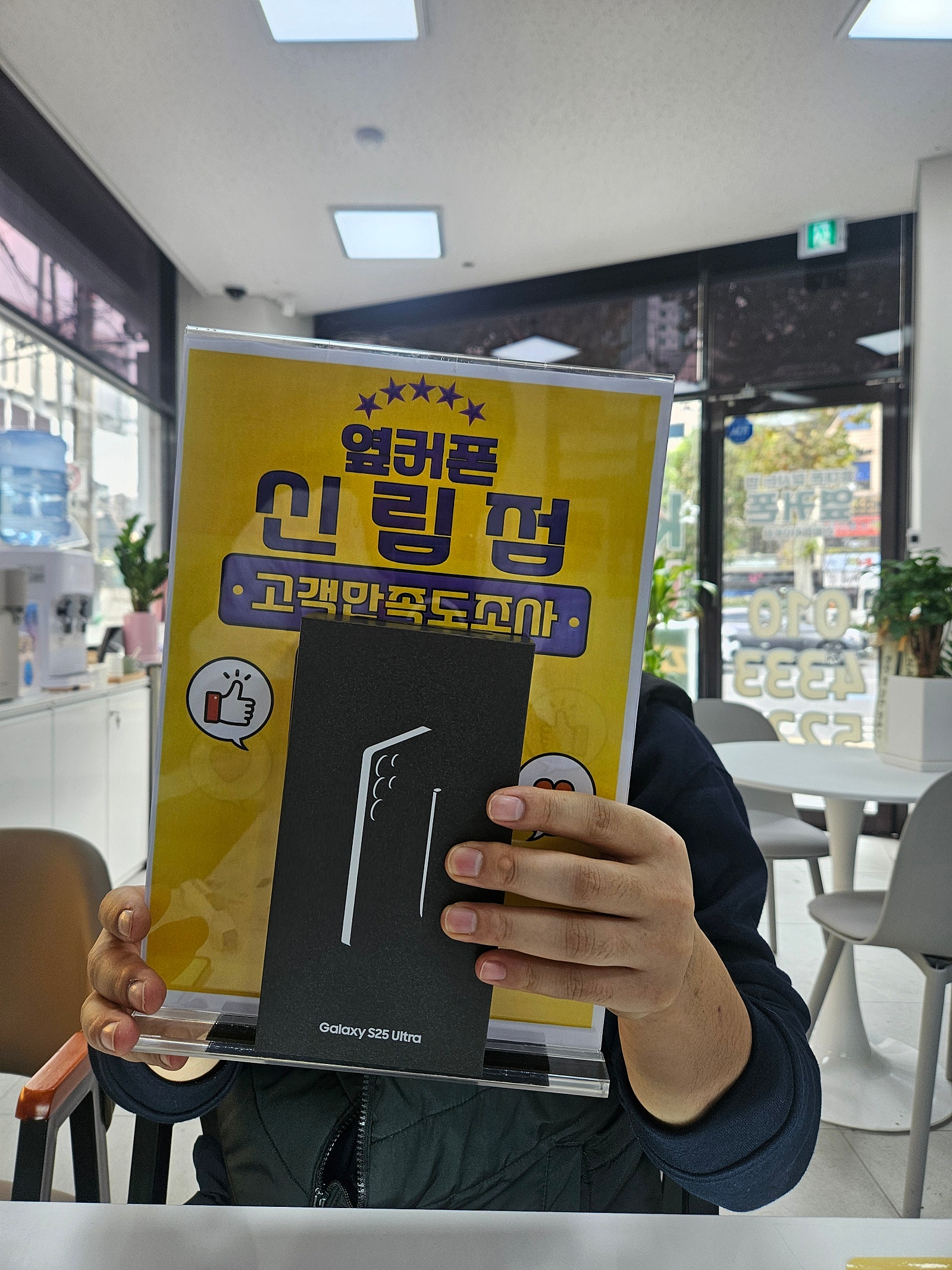 신림점 사장님 너무 쿨해서 매장이 추울정도에요;