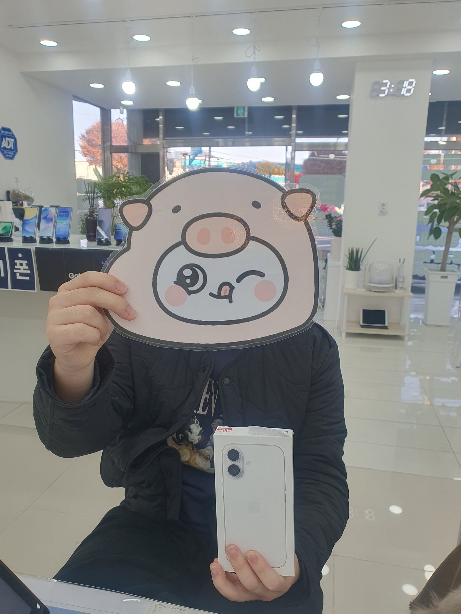 밀양옆커폰 짱이에요!!!