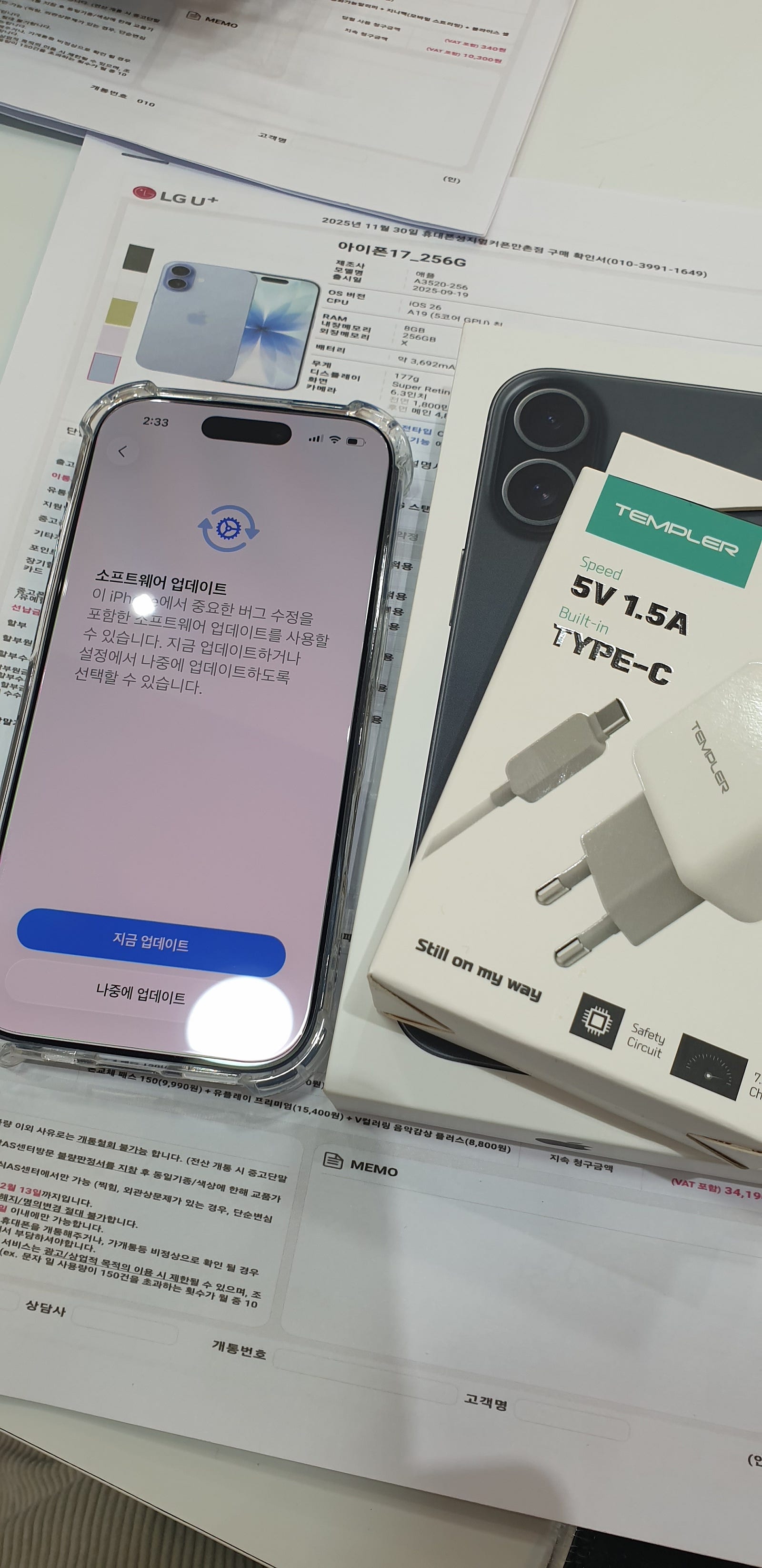 만촌점 수험생 혜택 최고