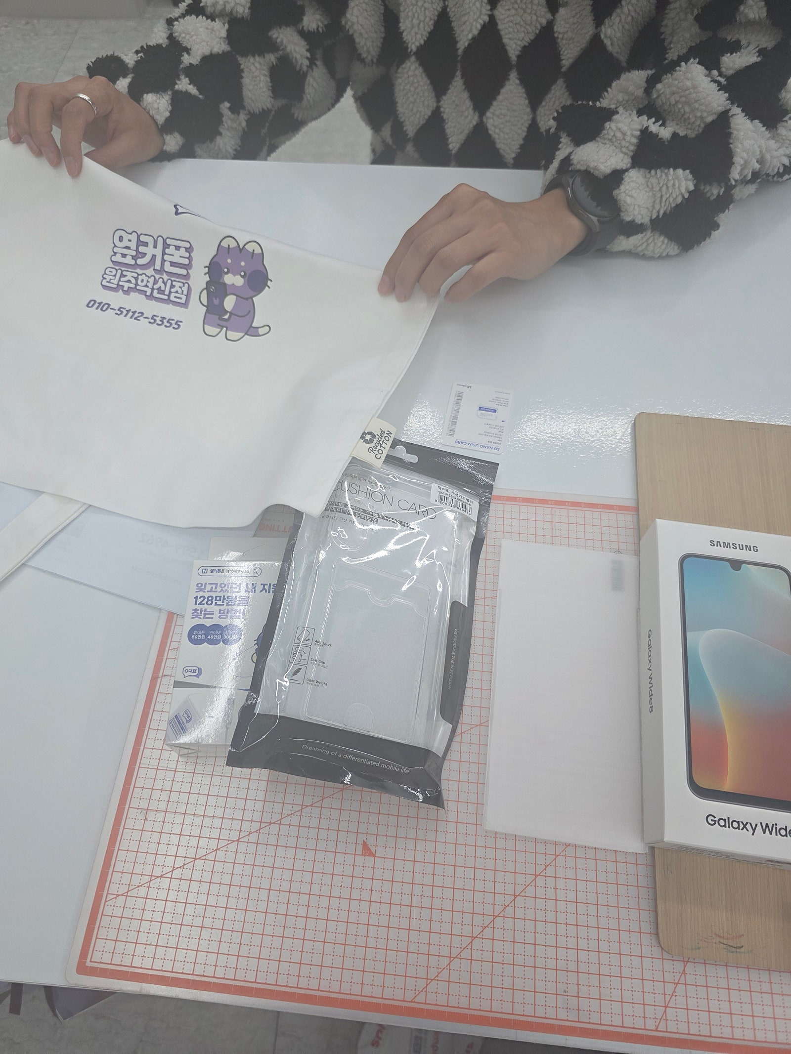 원주 혁신점 아이 신규폰 0원 구입