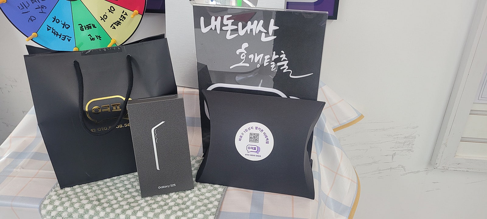 이대역점 엄청싸네요