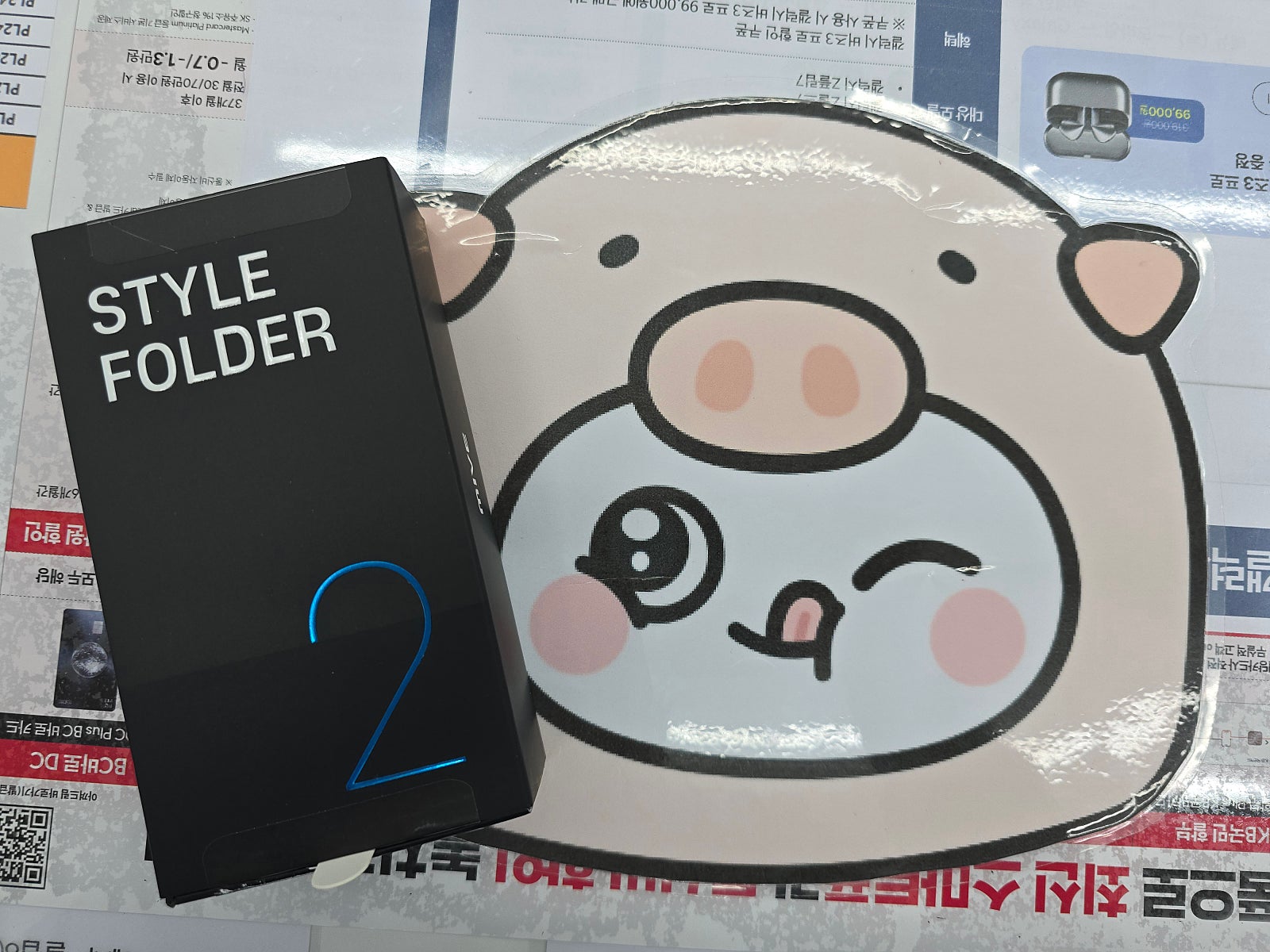 옆커폰밀양정 후기!!
