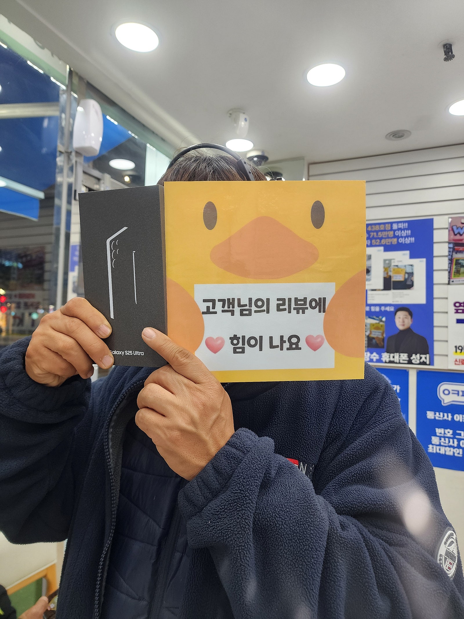 양산성지 구매후기