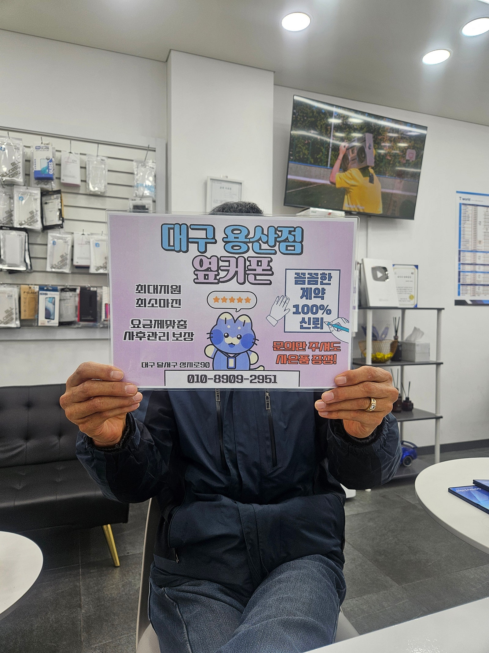 대구 용산점에서 버디4 구매해갑니다~