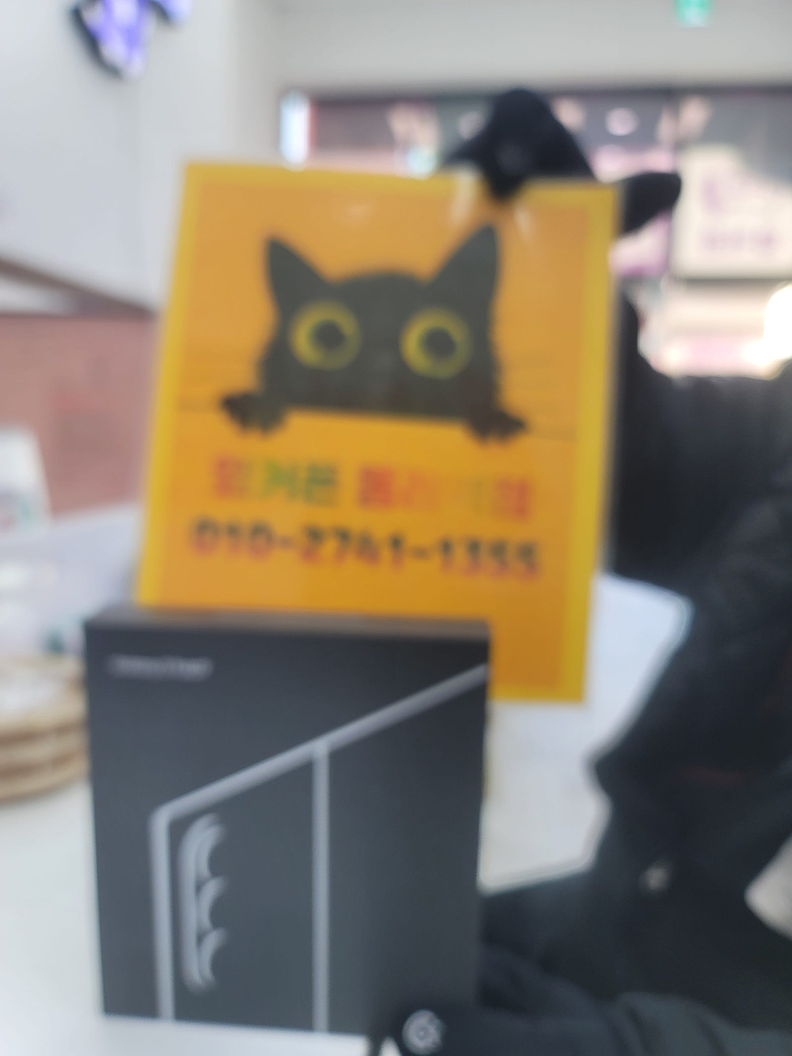부산휴대폰성지 옆커폰동래역점 폴드7후기