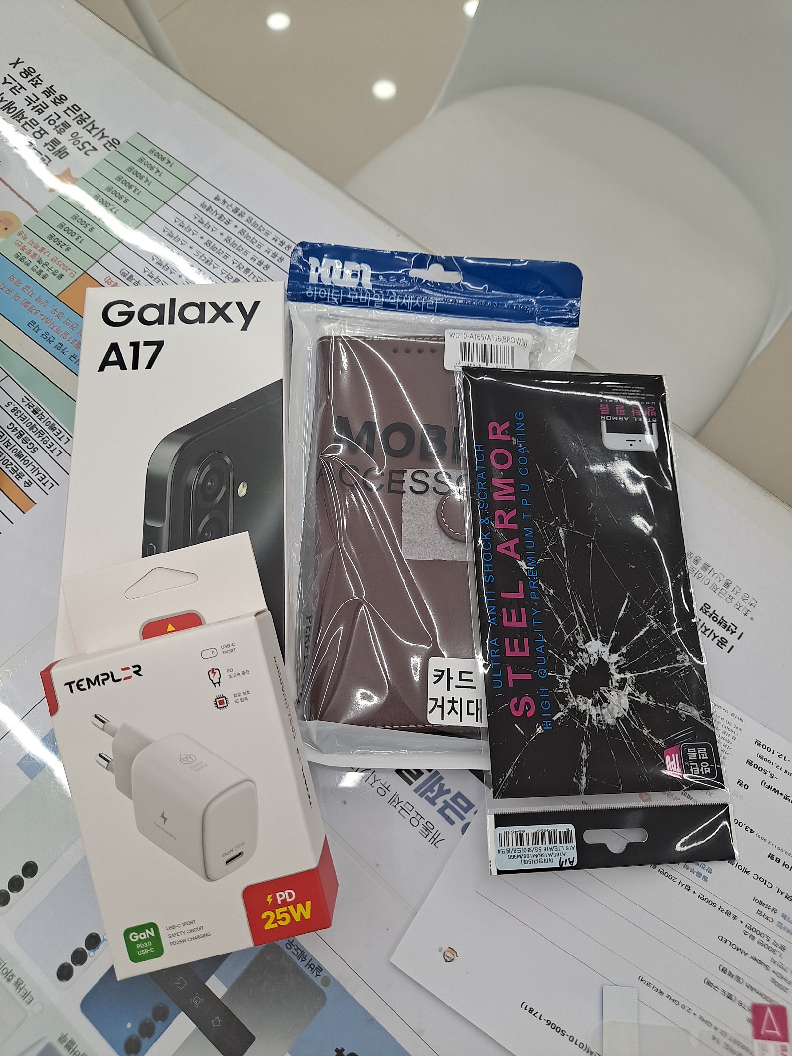 옆커폰밀양점 옆커폰중에서 으뜸!!!