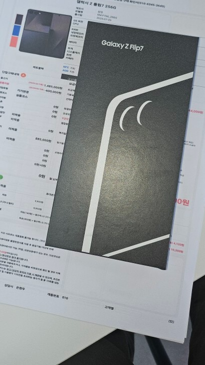 여긴 진짜 가격이 남 다르네요