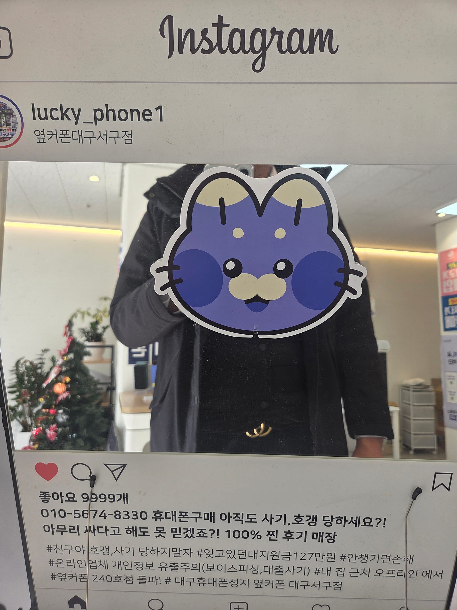 서구점 ㅍㅇㅂ ㄱㄱ