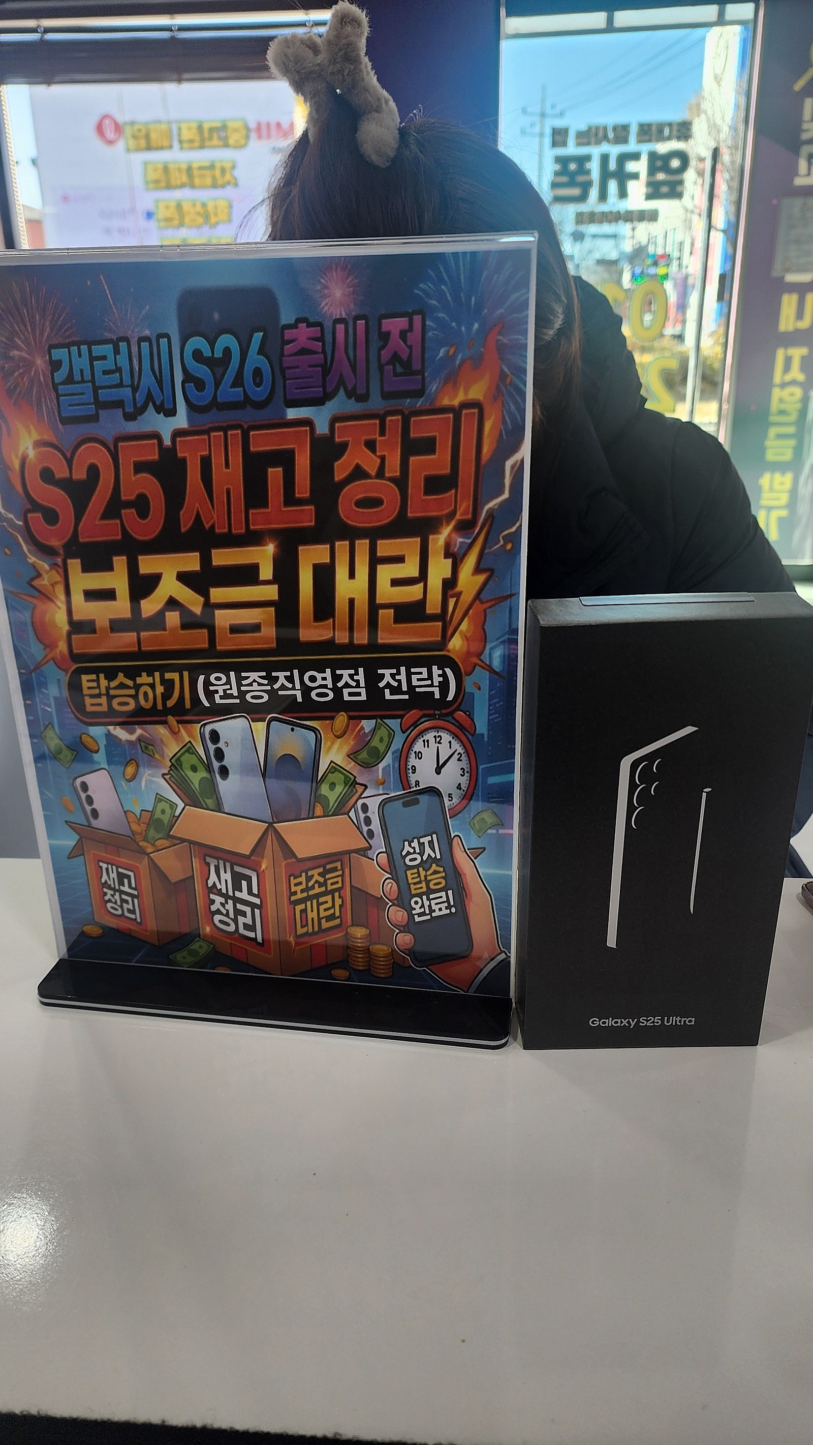원종점 짱먹어요