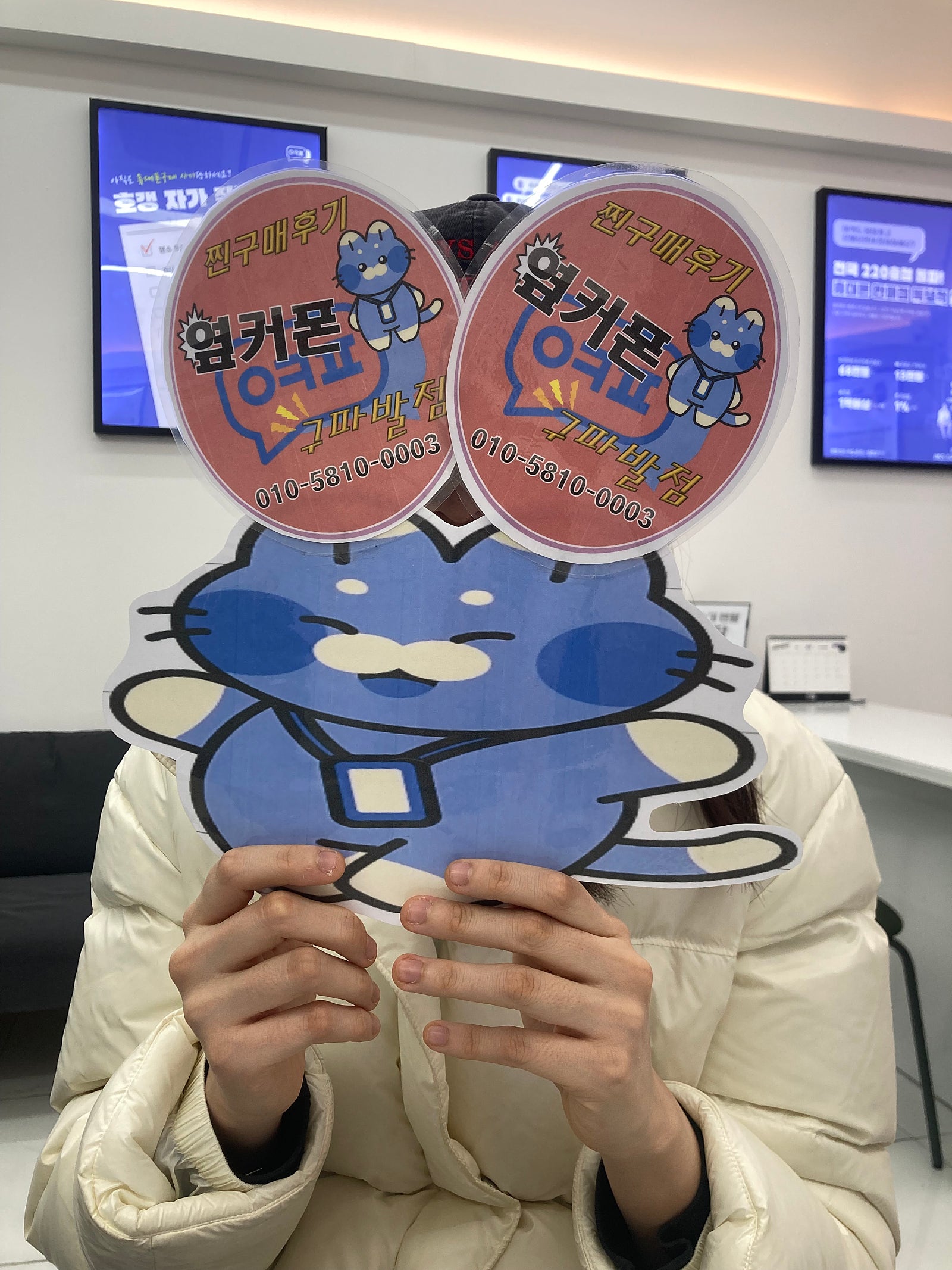믿고 가는 성지
