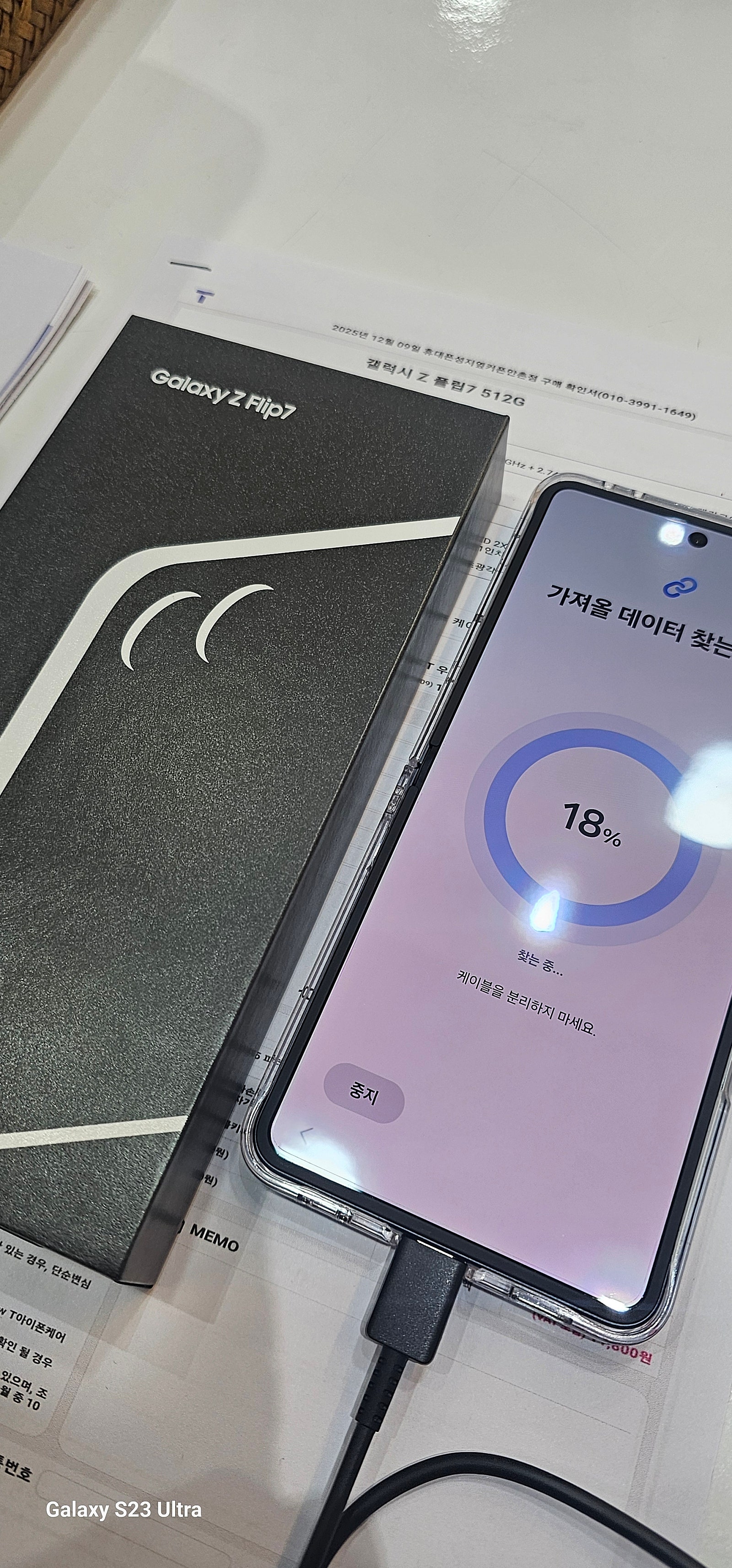 만촌점 총각 친절하네요