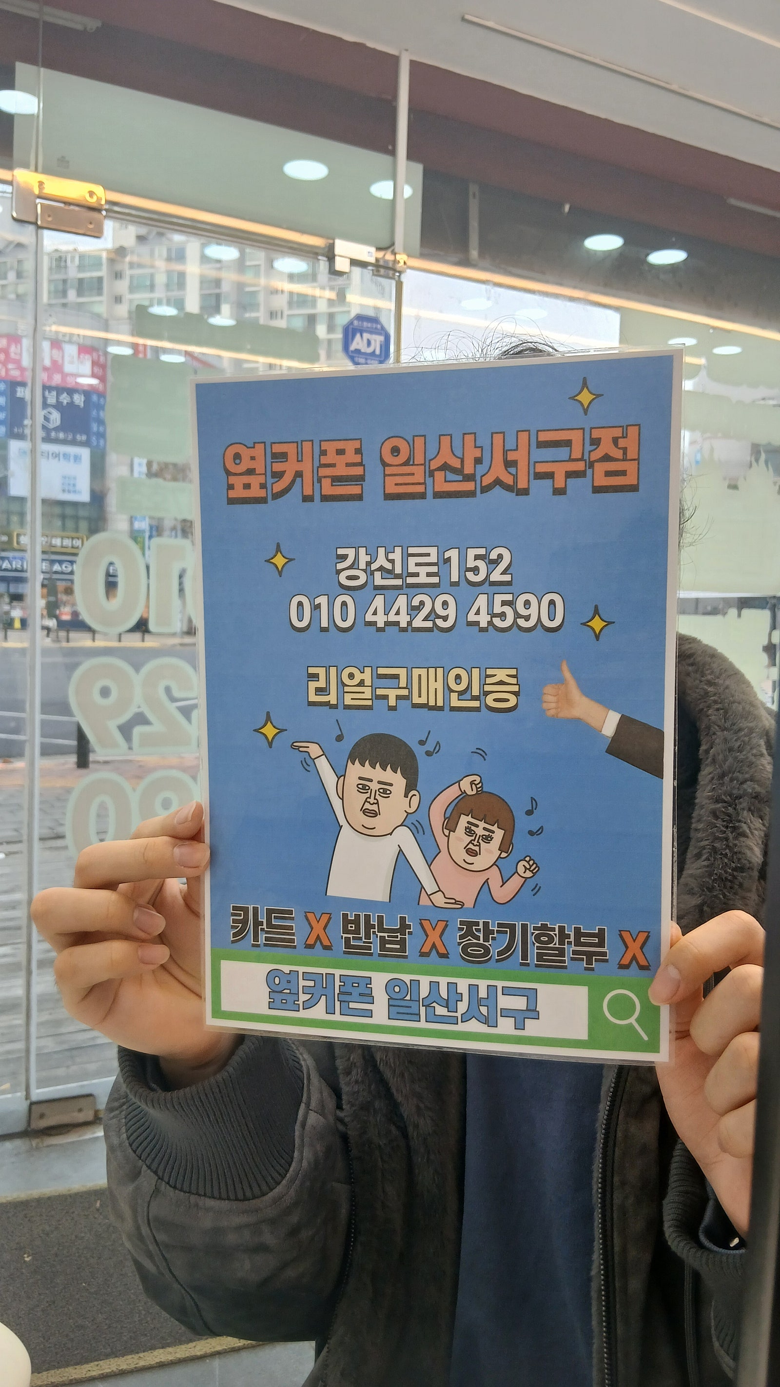 이런줄 알았으면 더 빨리 할걸 그랬네요