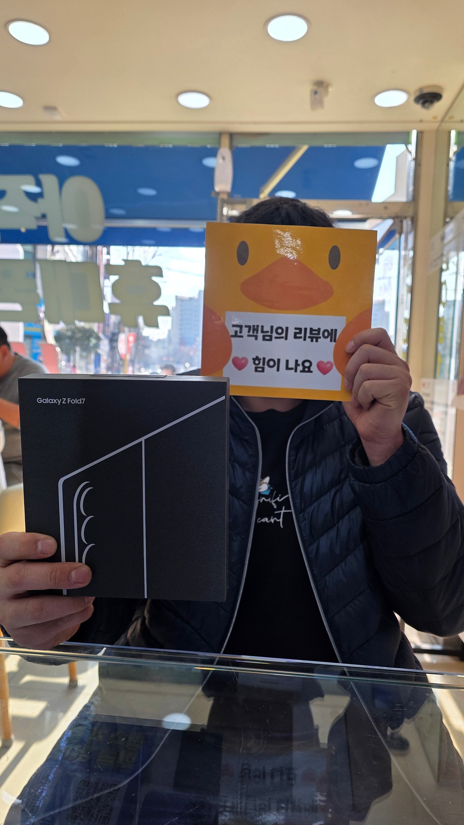 양산점 너무 좋아요