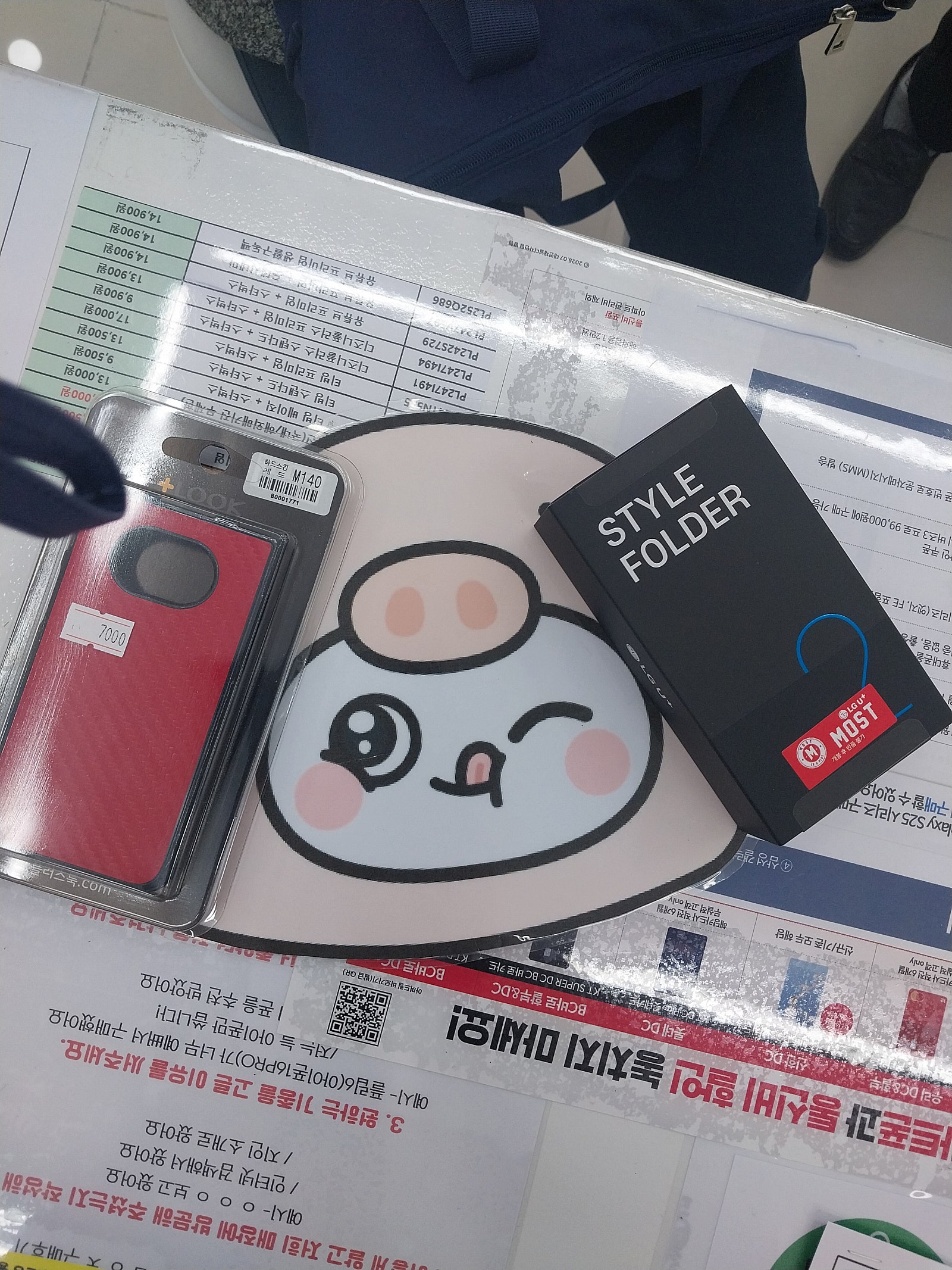 옆커폰밀양점 추천추천!!!
