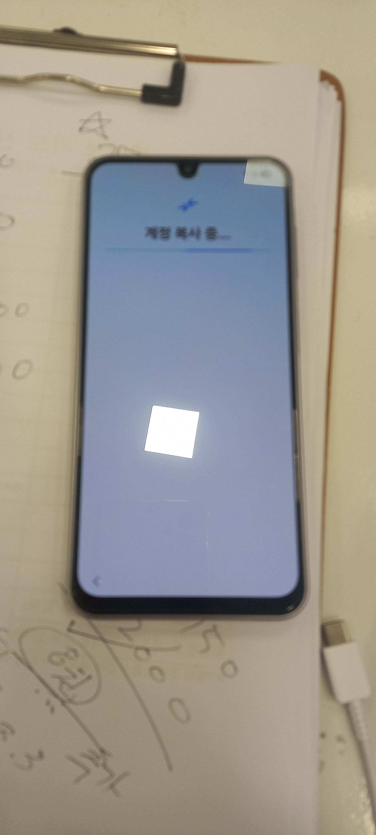 성남모란 진짜 싸고 좋아여