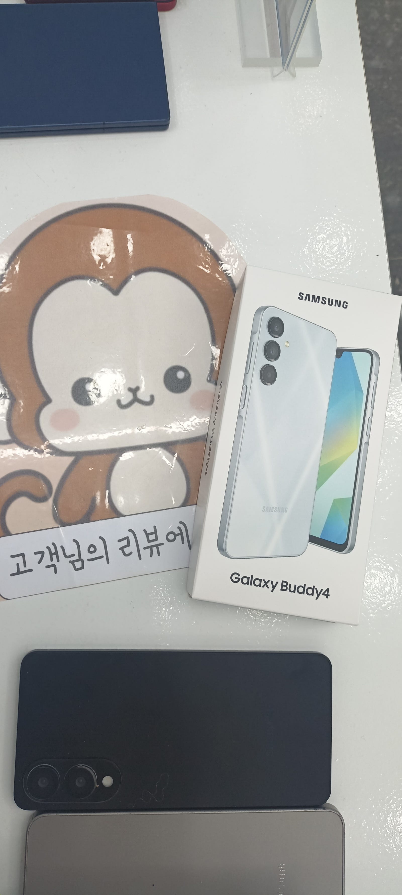 옆커폰정관점 버디4 구매후기