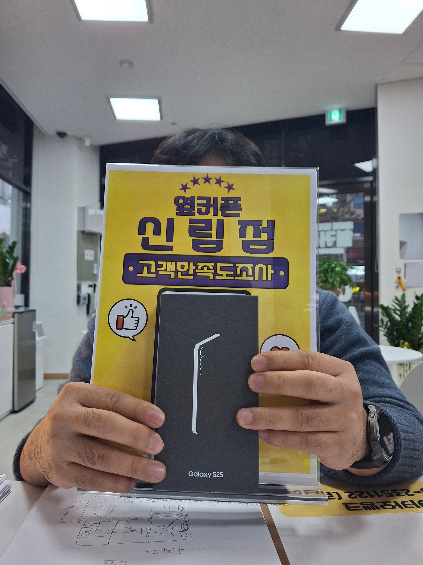 신림점. 믿고왓습니다. 역시👍
