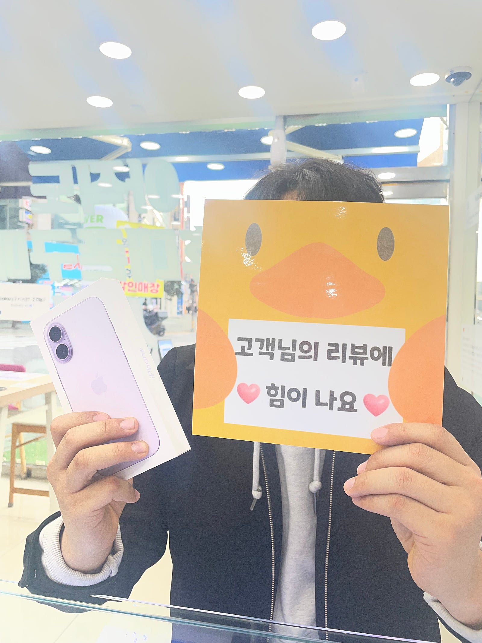 양산점 단골입니다!