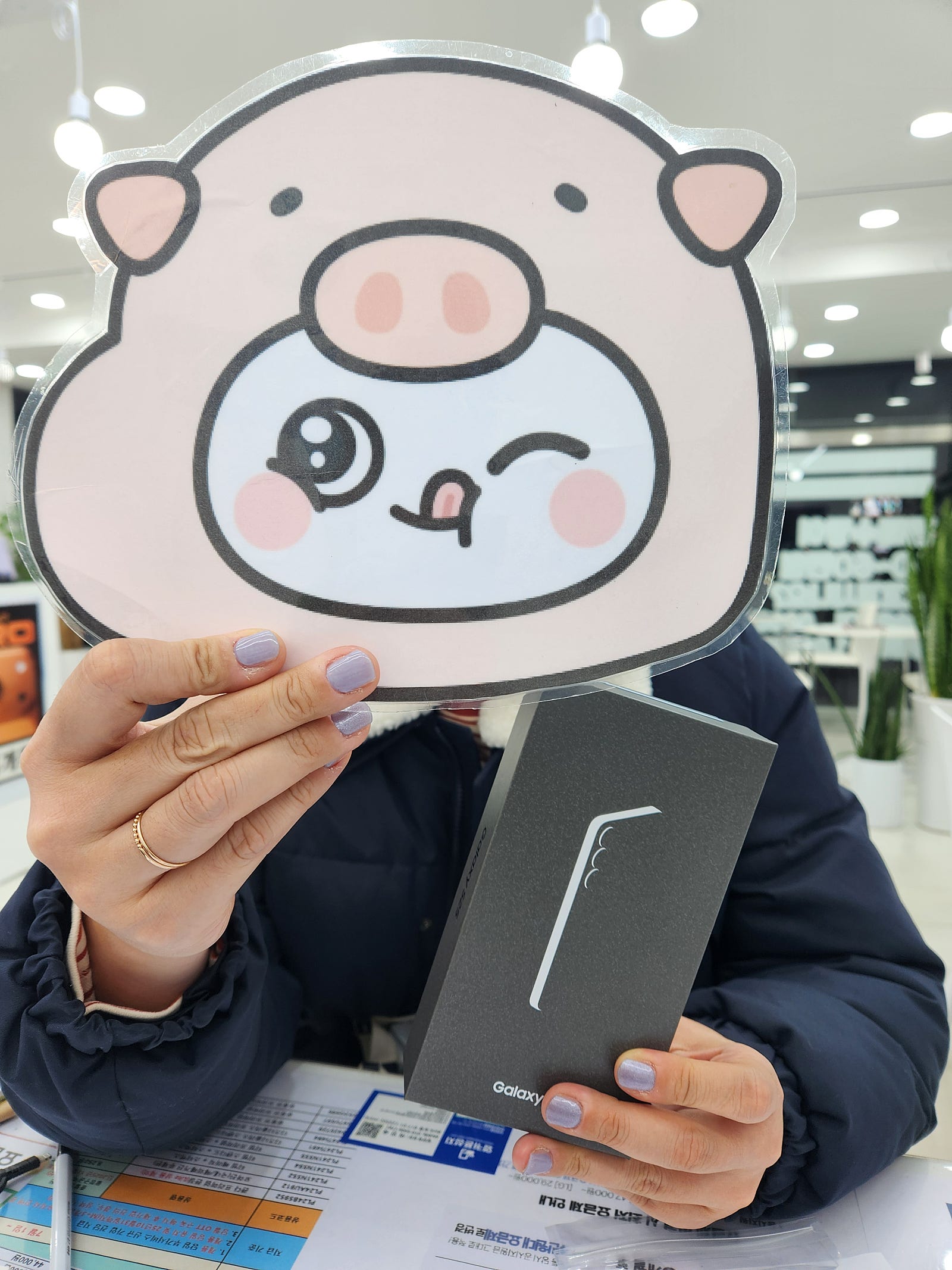 밀양 옆커폰 넘나 친절함