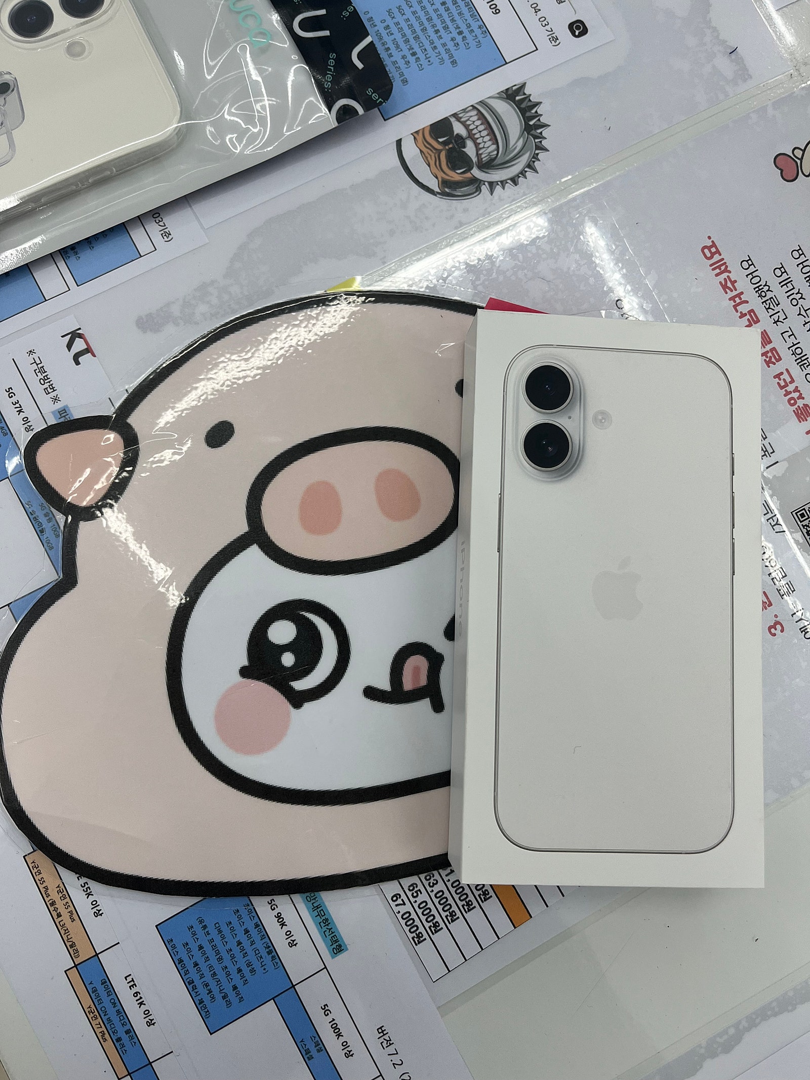 옆커폰 밀양점 후기!