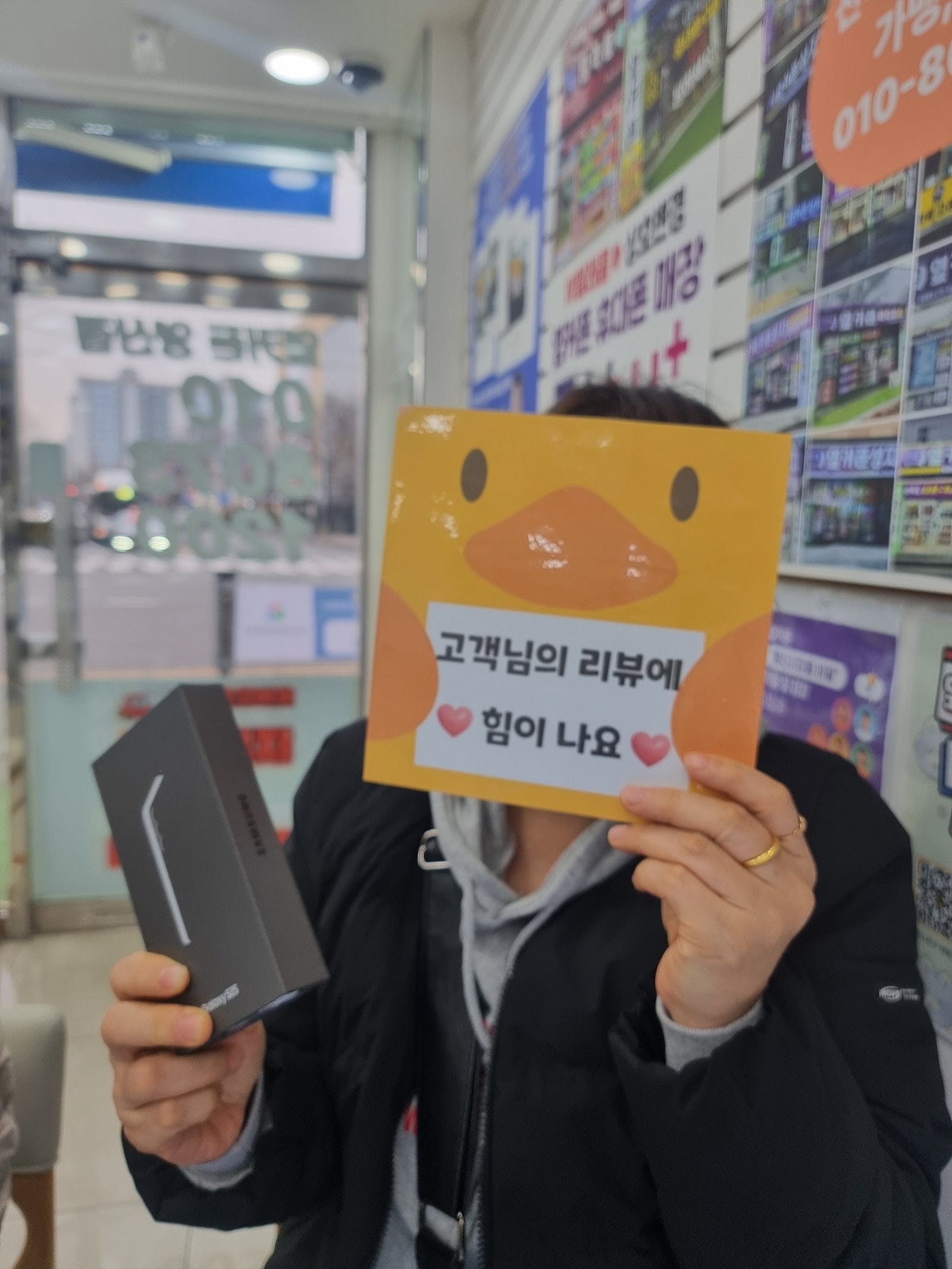 양산점 핫하다더니 진짜네요
