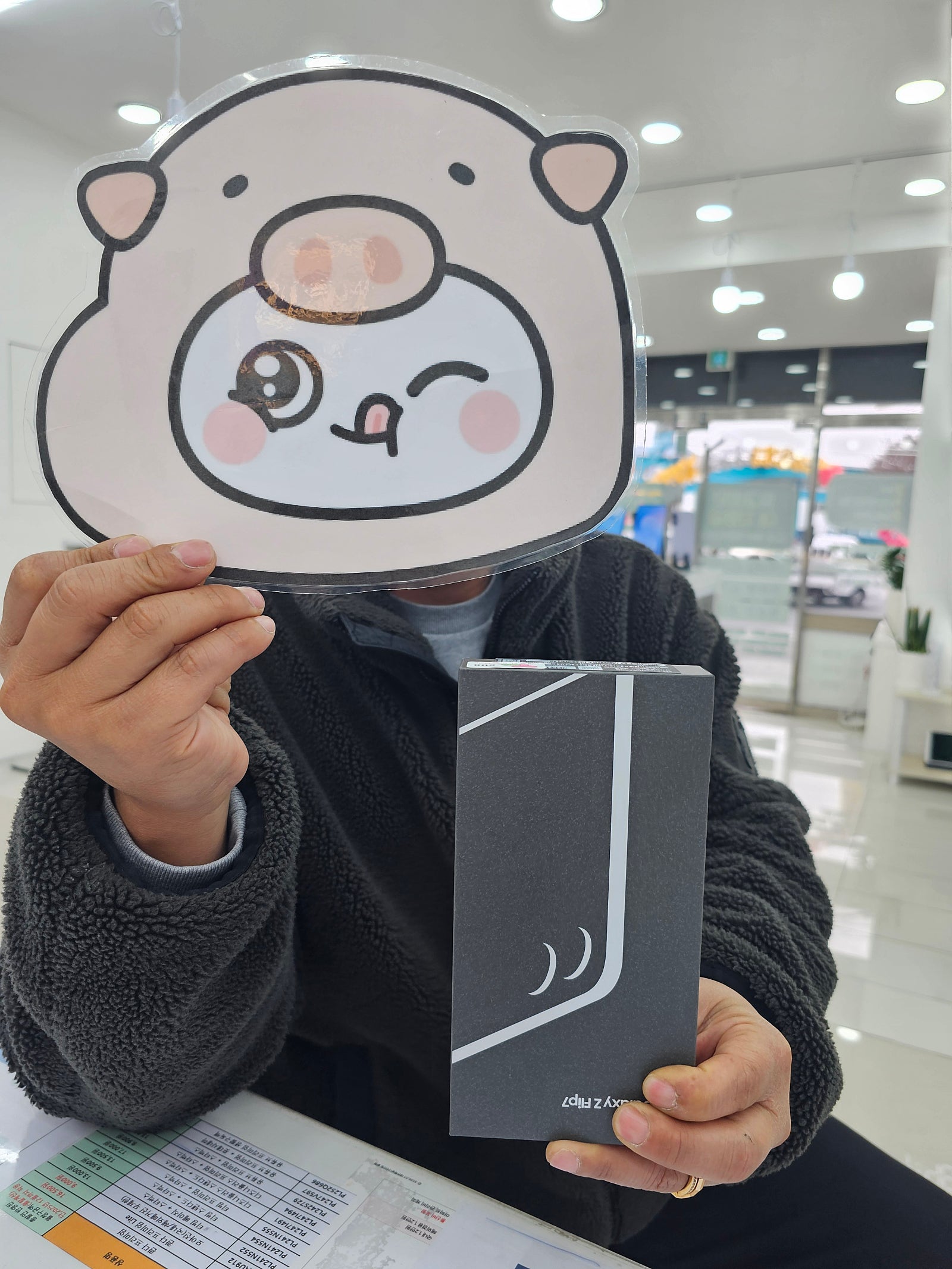 옆커폰밀양점 후기좋아 방문해서 개통하고갑니다