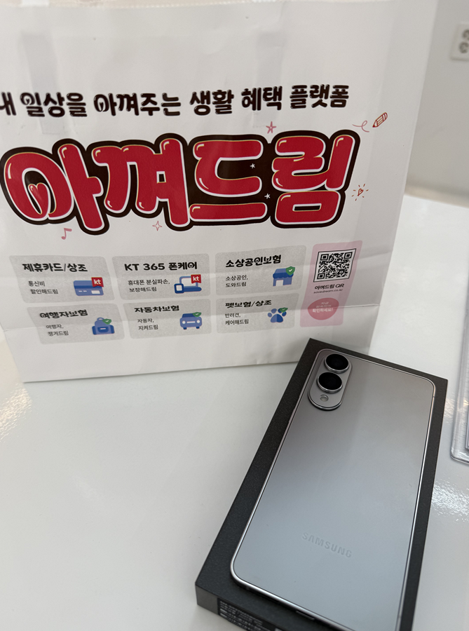 차비 ㄱㅇㄷ 졸업