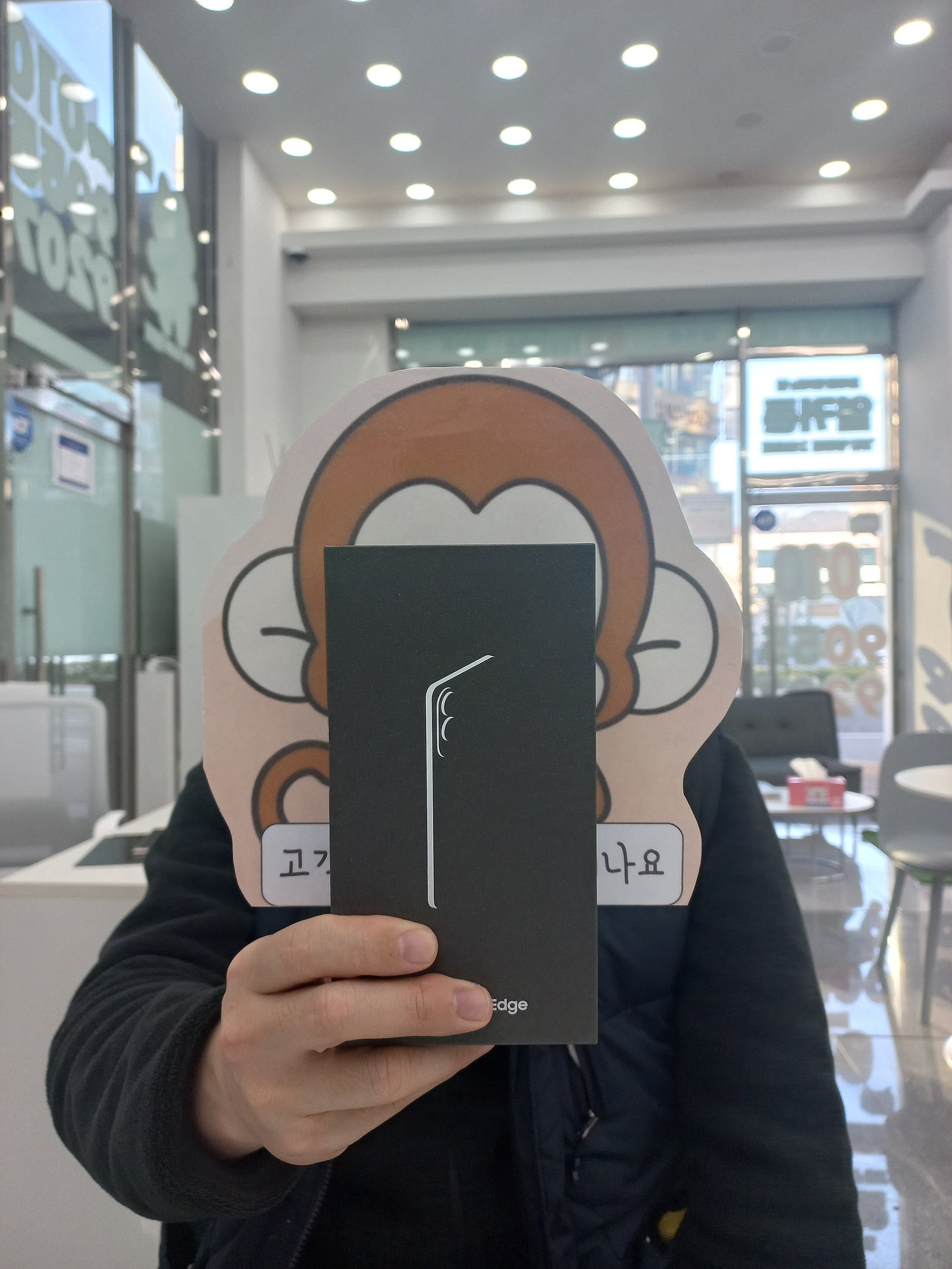 부산휴대폰성지 옆커폰정관점 방문후기
