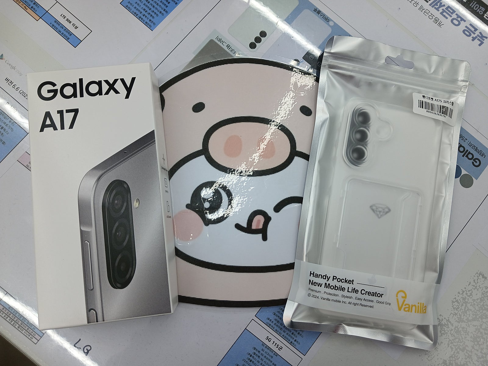 옆커폰밀양점 후기!!