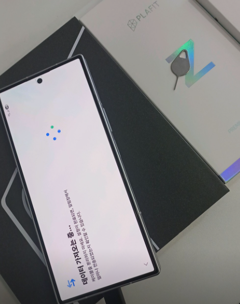 옆커폰 광산구점 구매후기 남겨봅니다