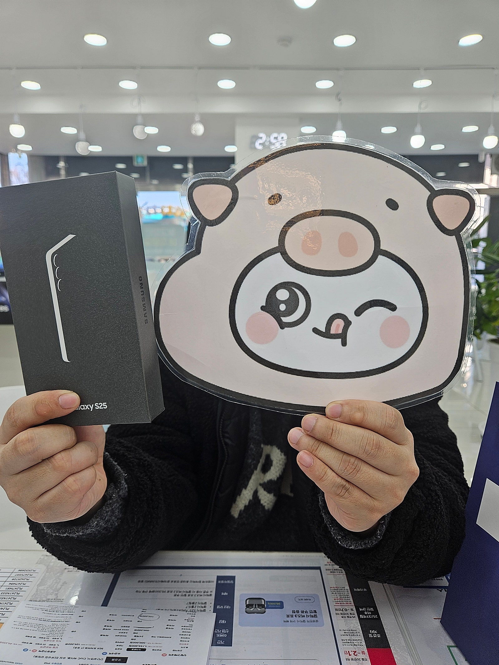 밀양옆커폰 네이버검색해서 방문