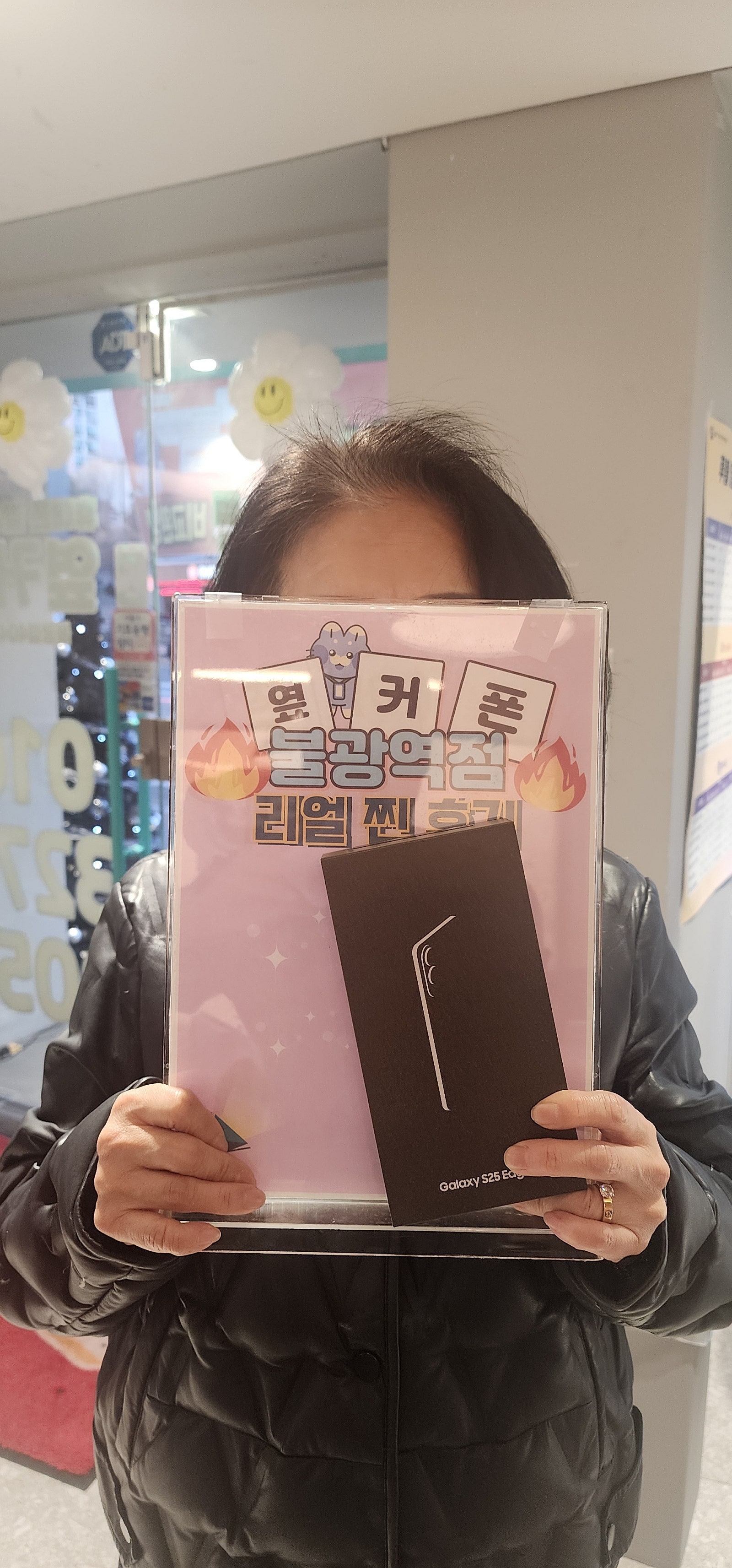 불광역점 인터넷후기
