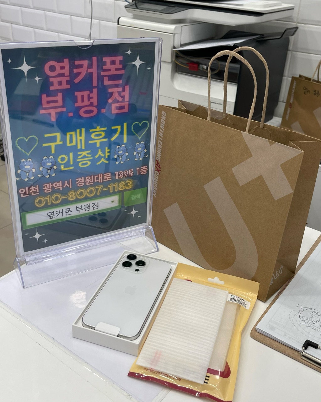 압도적입니다