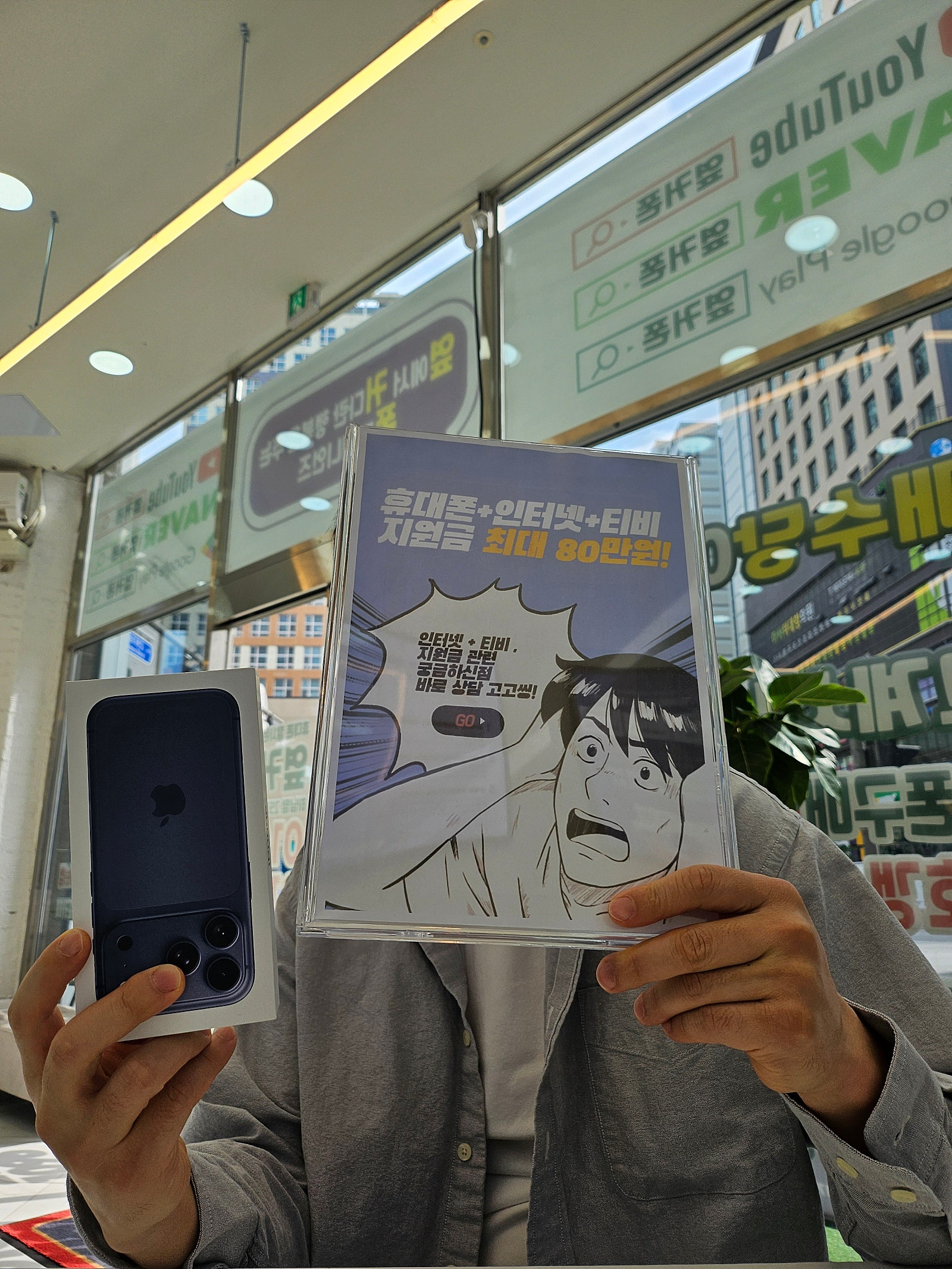 너무 잘 구매했습니다!!