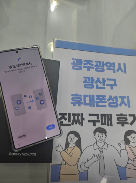 가격이 진짜 미쳣네요 ㅎㄷㄷ