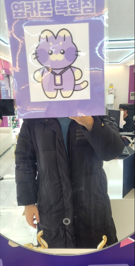 s25 휴대폰 구매 후기
