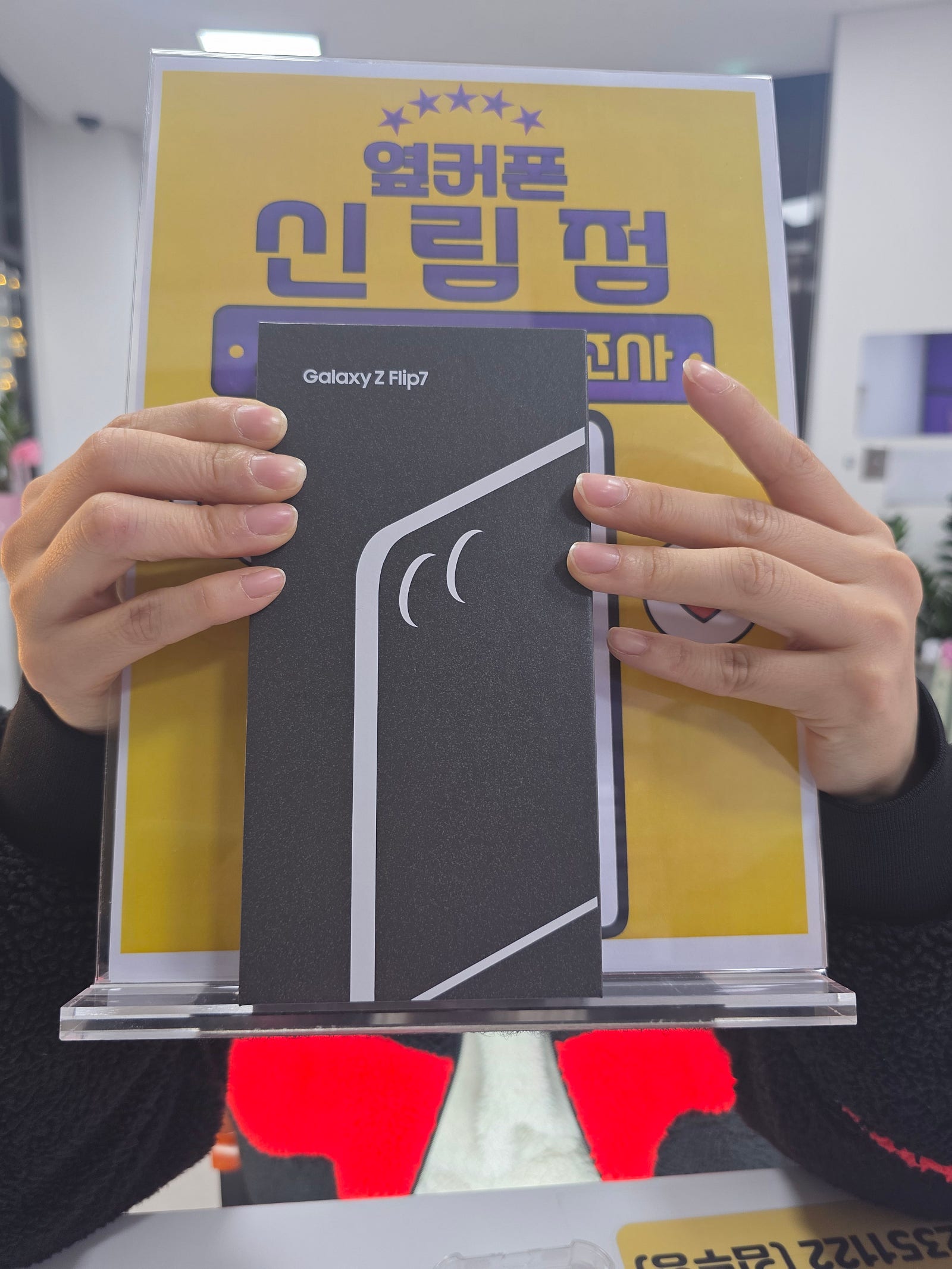 신림점 구매했어요 솔직한상담 감사합니다!