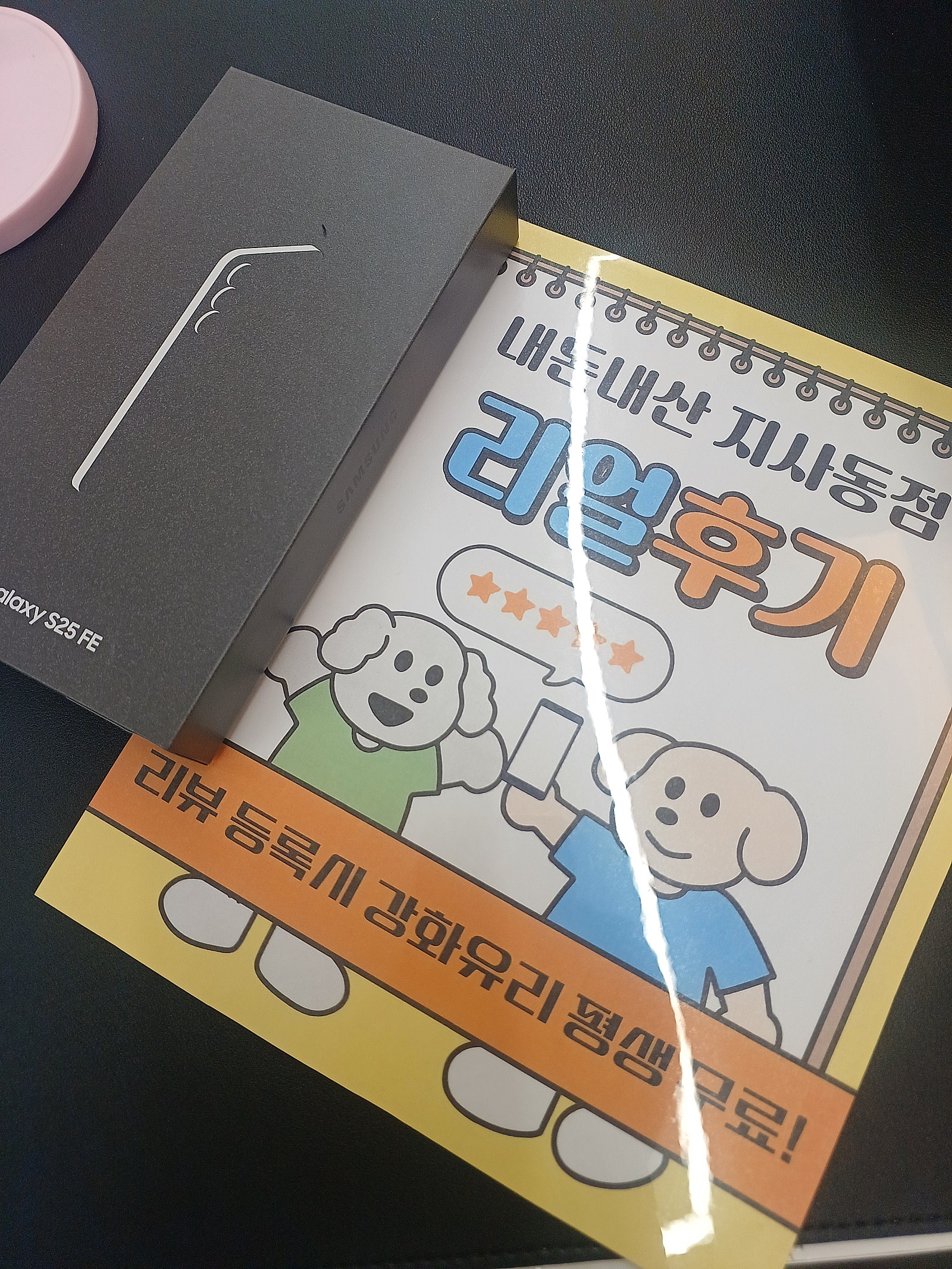 저렴해요