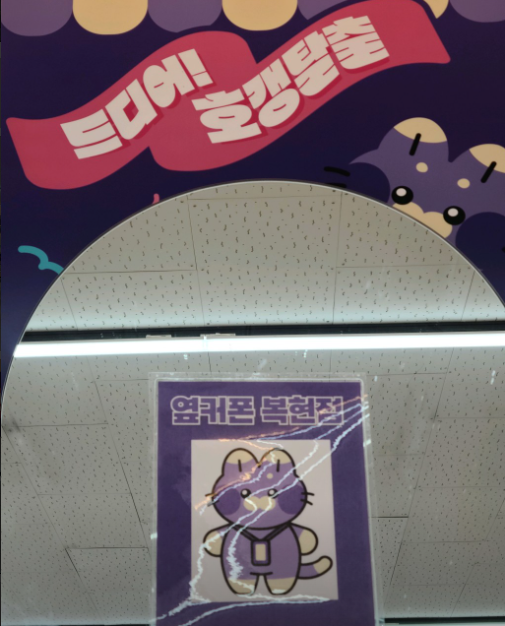 옆커폰 복현점에서 호갱 탈출